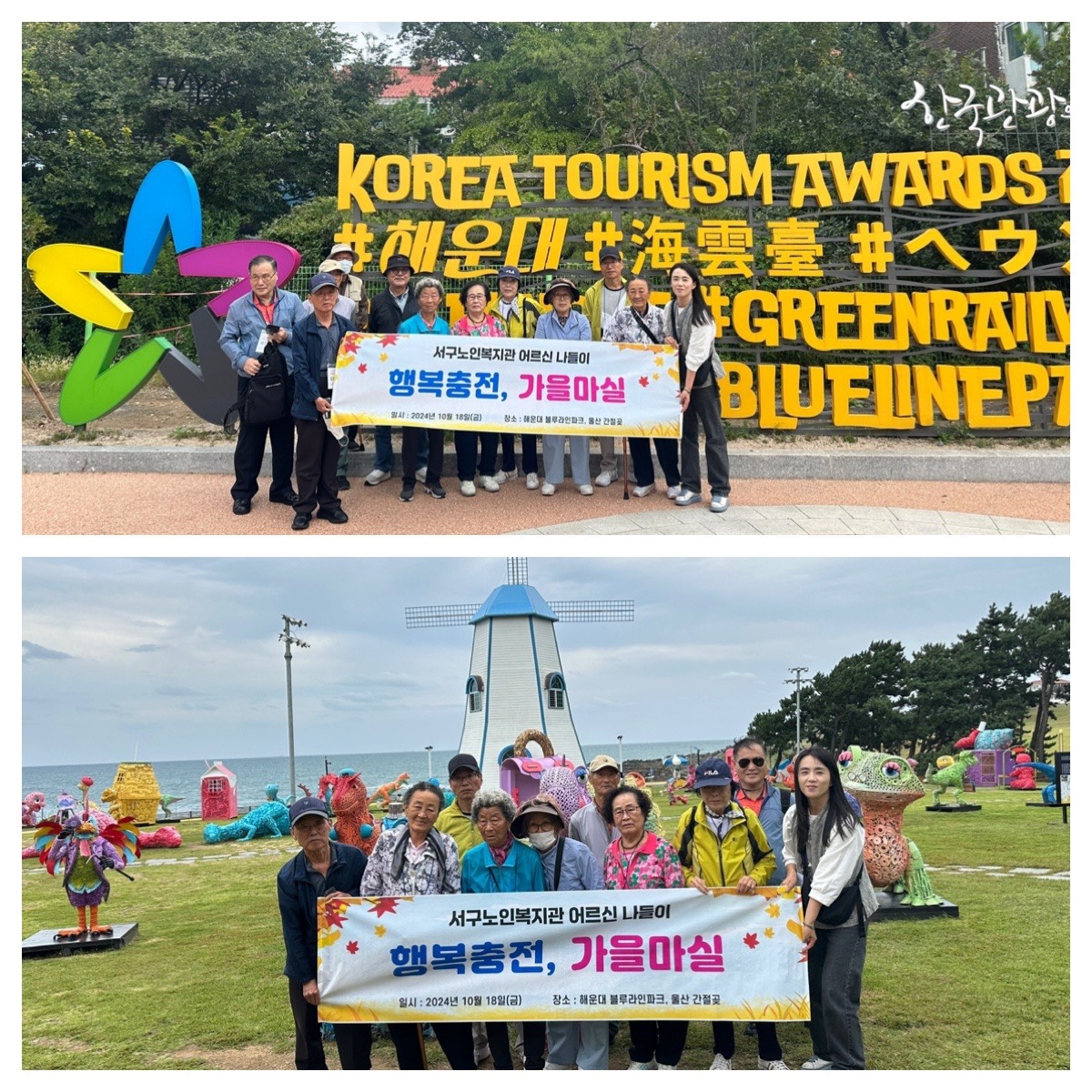 �簡 ��� ���� �������ູ����, ��������