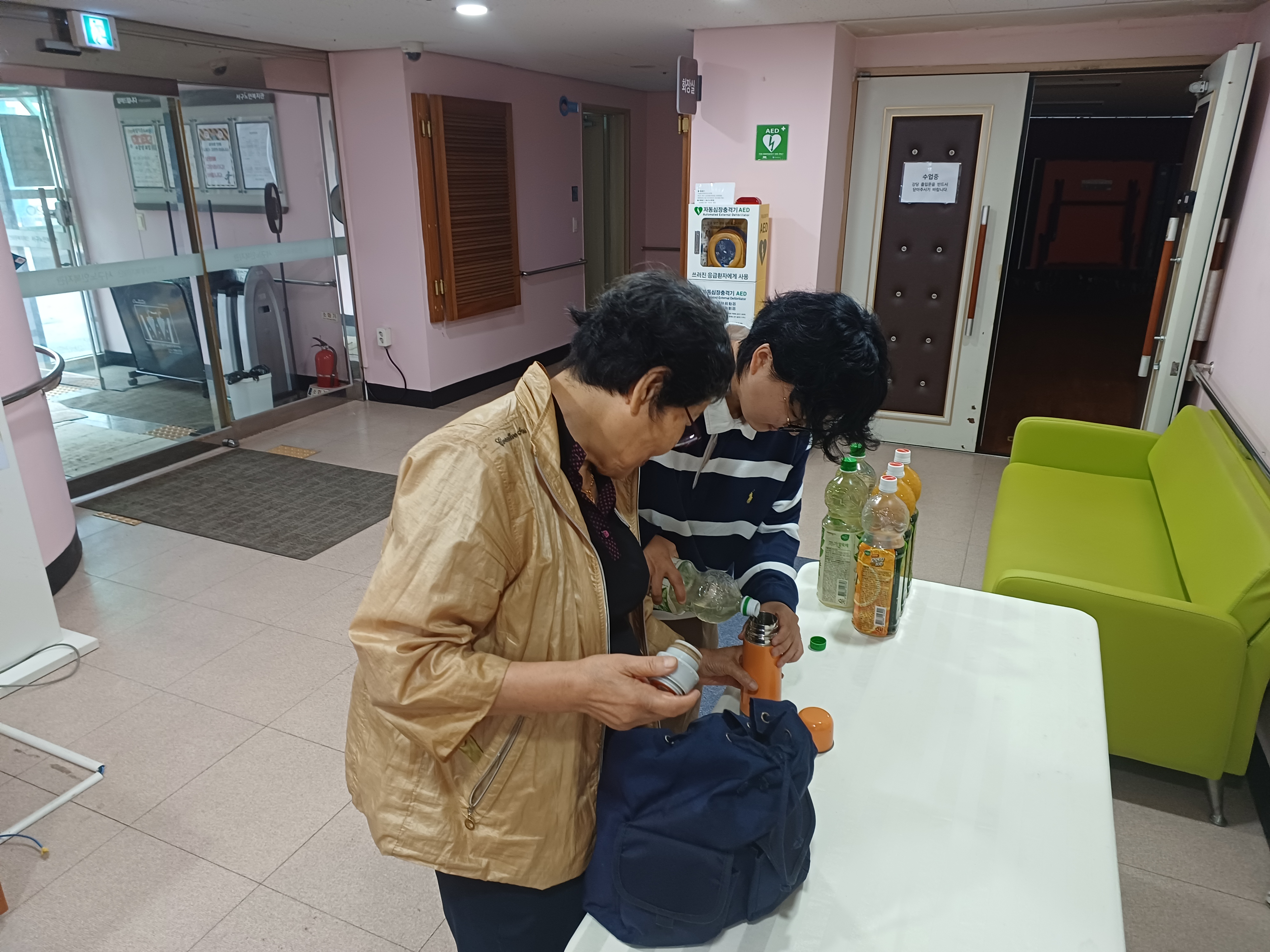 ȯ������ȸ�� �Բ��ϴ� 2�� �Һ��� ��� ķ���� ����