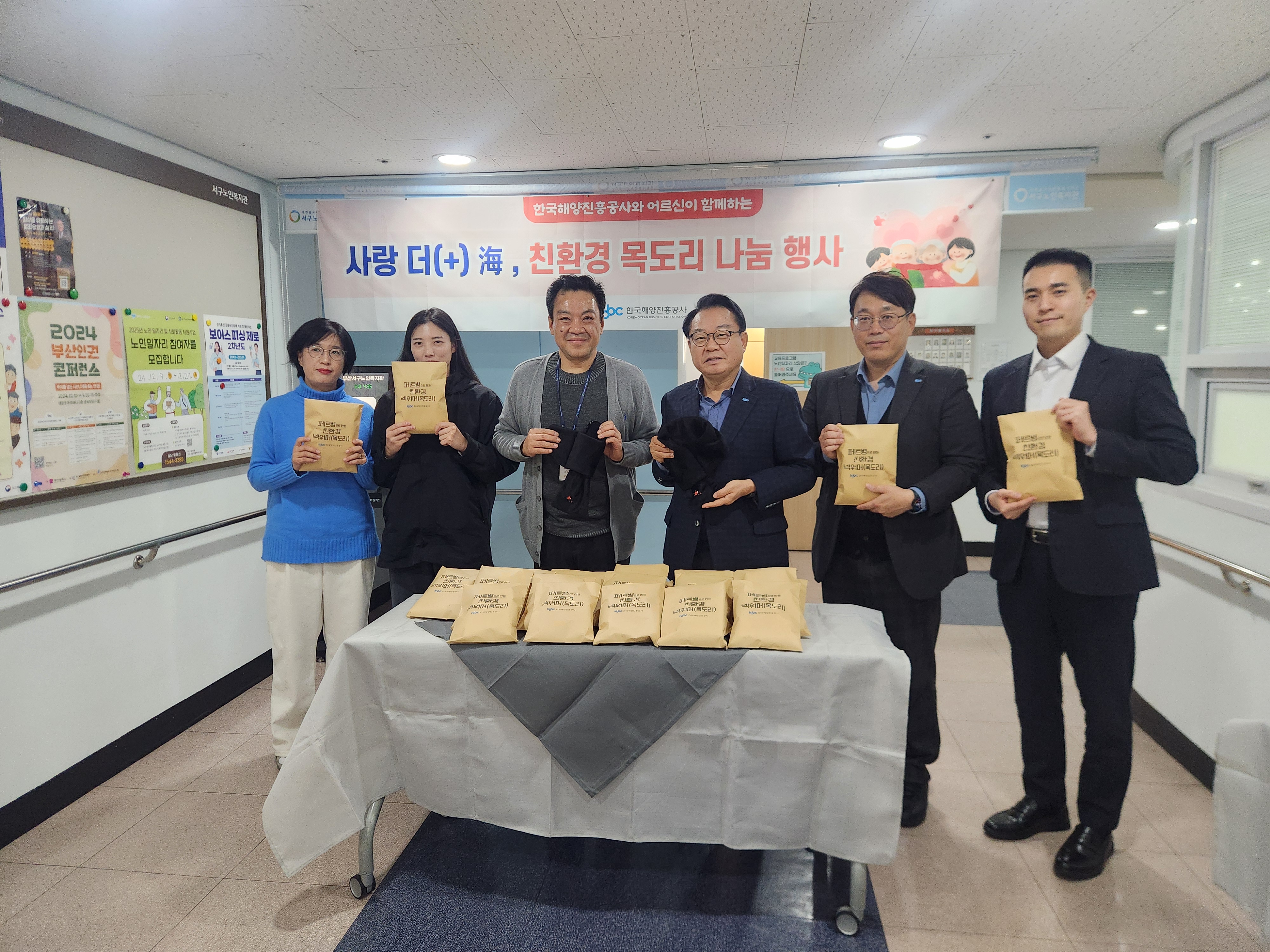 �ѱ��ؾ�������� �Ŀ�ǰ ���޽�