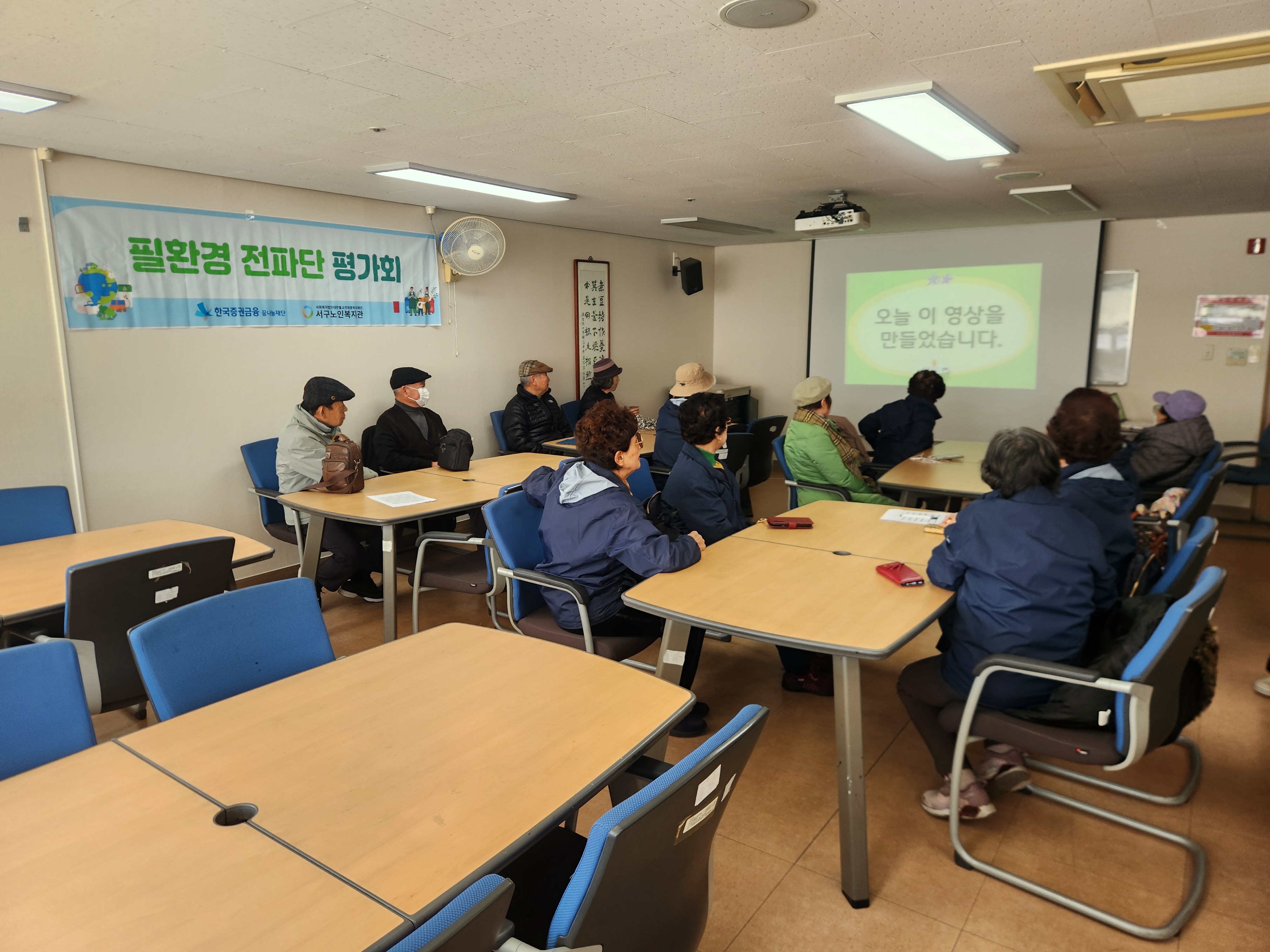 ��ȯ�� ���Ĵ� ������ ���޽� �� ��ȸ