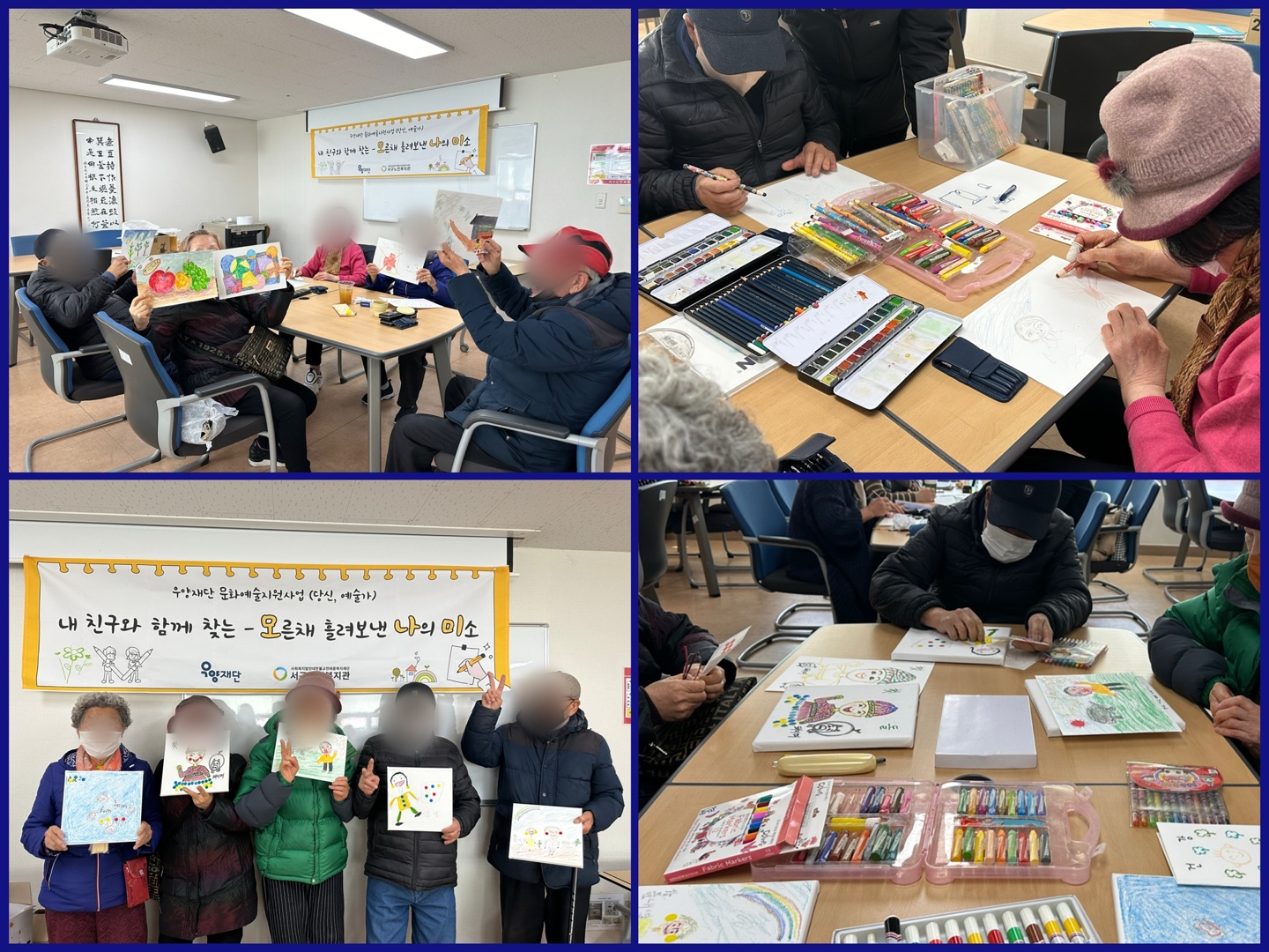 ������ ��ȭ����������� �� ģ���� �Բ� ã�� - �𳪹�[..