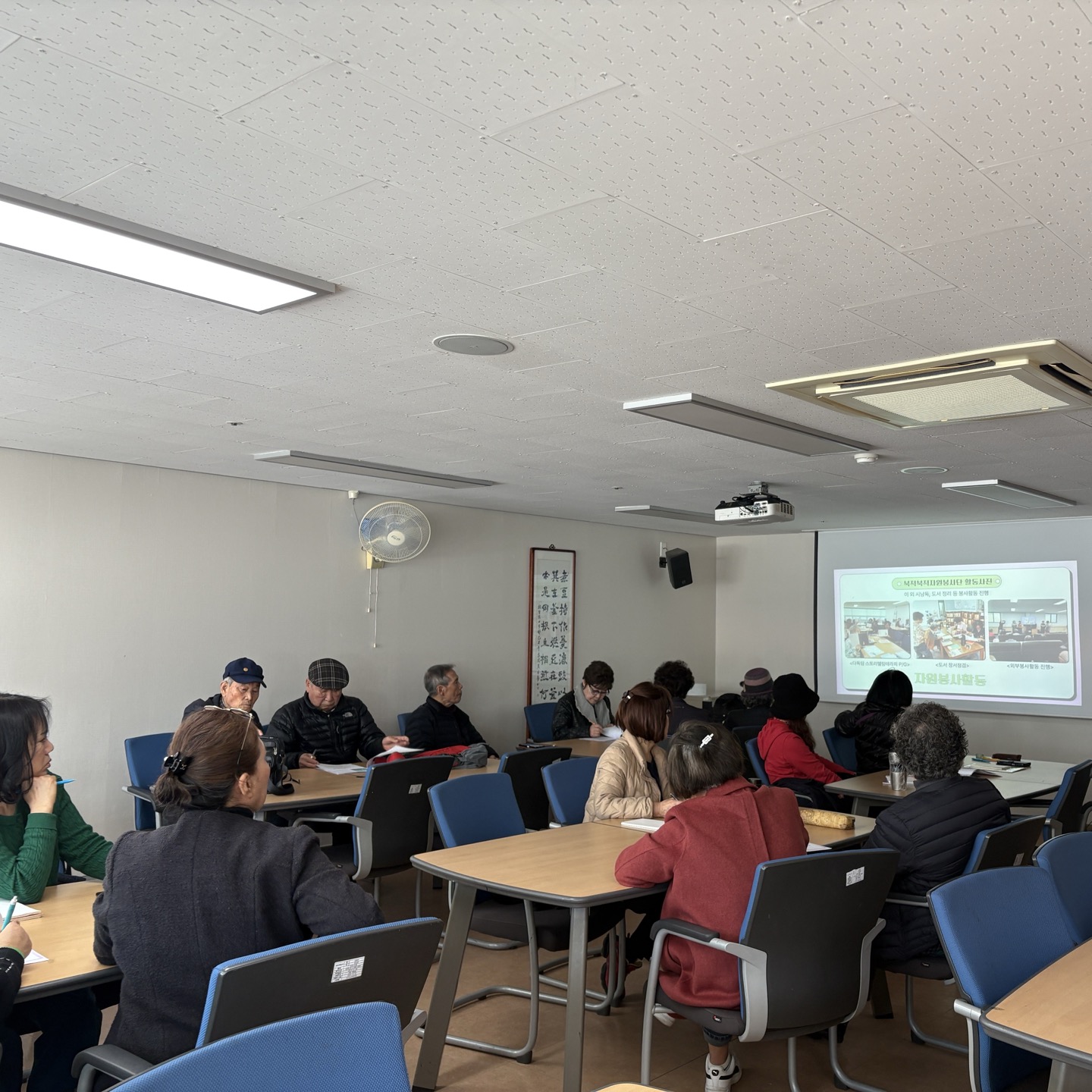 ���������ڿ������ ������������, ���������̼� �ǽ�