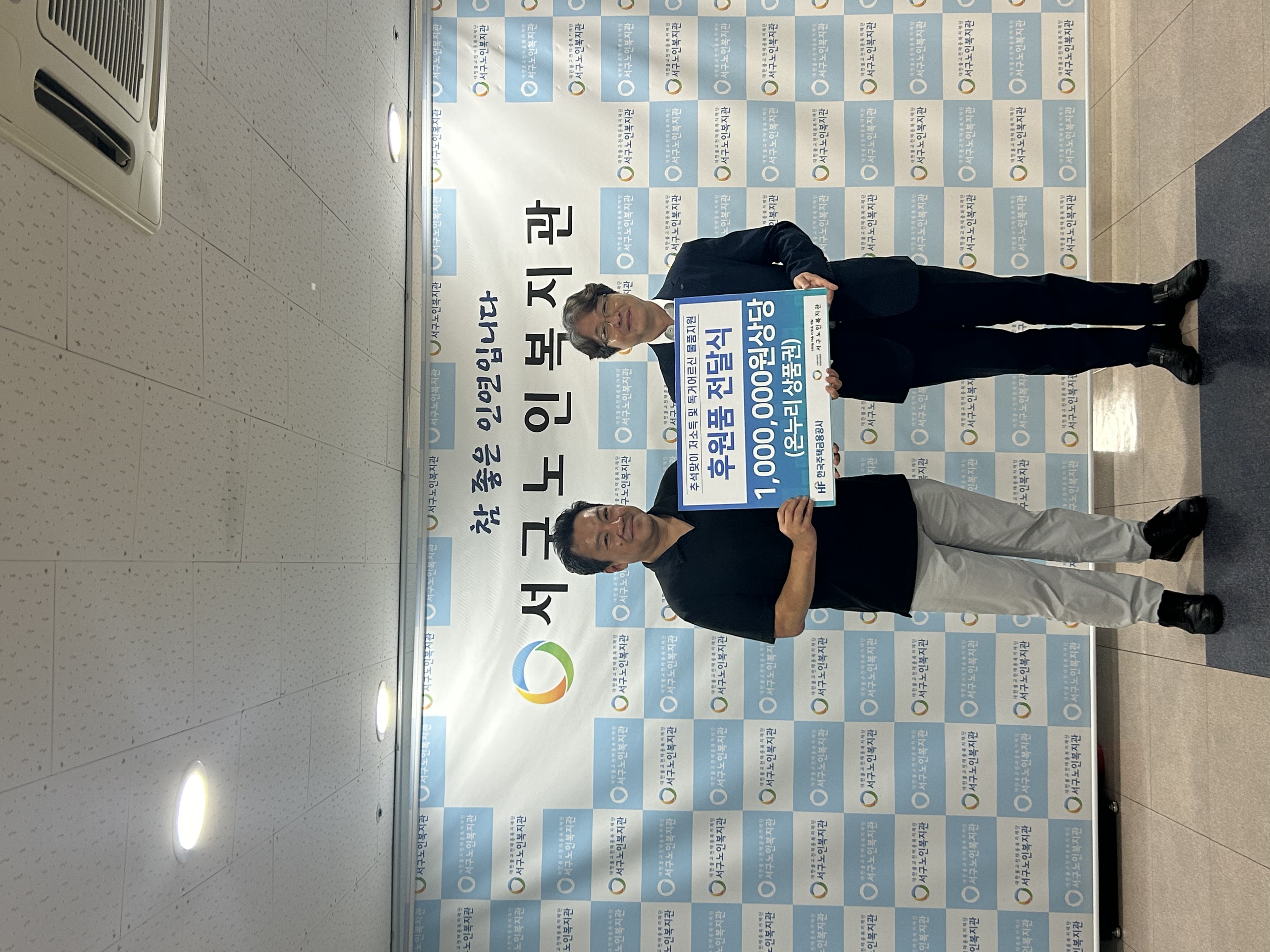 �ѱ����ñ������� ���λ����� �Ŀ�ǰ(�´�����ǰ��) ���޽�