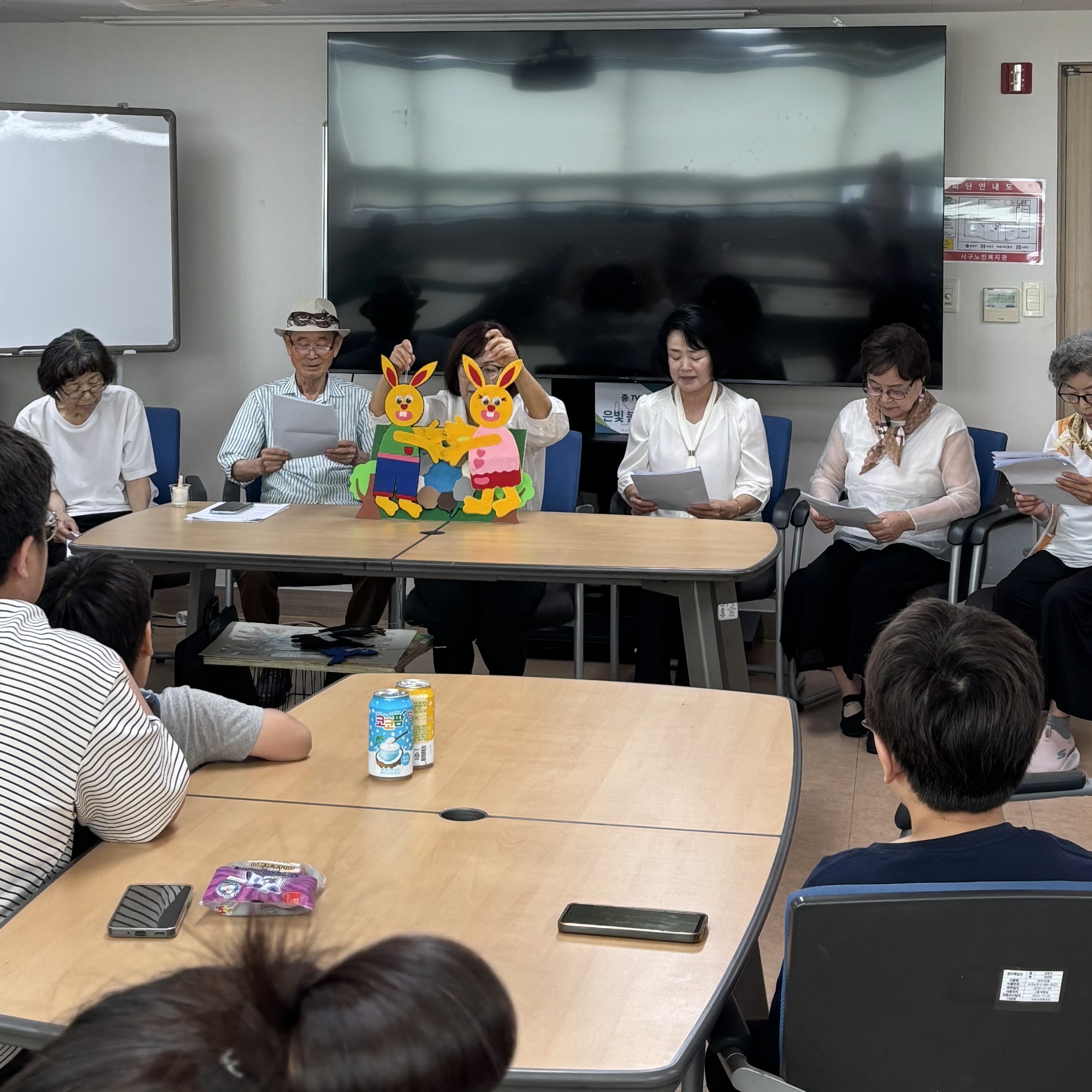 KakaoTalk_20260901_135843025.jpg