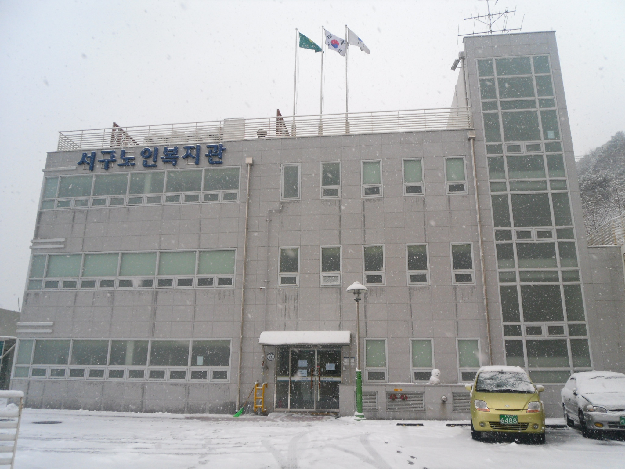 ������ ��