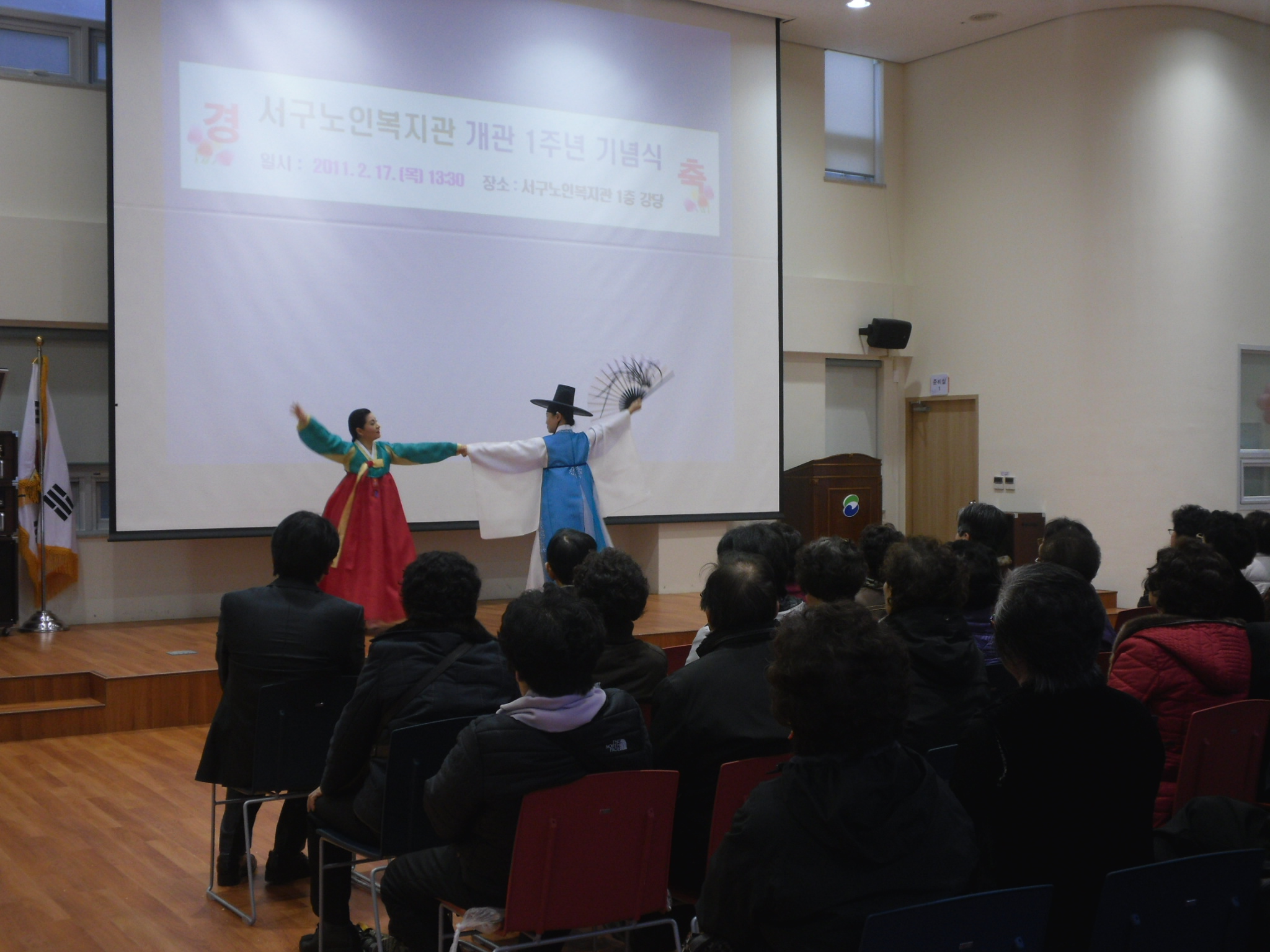 1�ֳ� ������