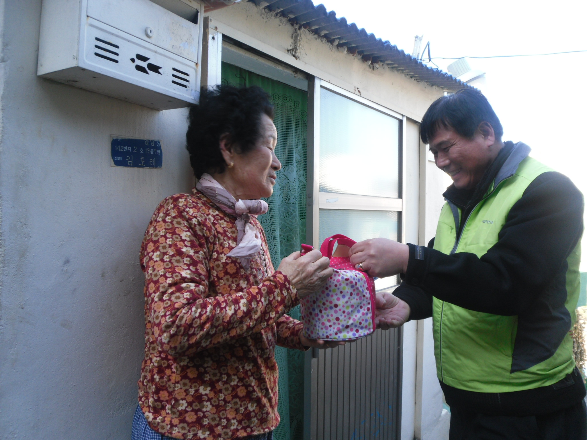 �ع�����޻�� �ڿ������� Ȱ�����-���ο��ݰ��� ���ݳ���..