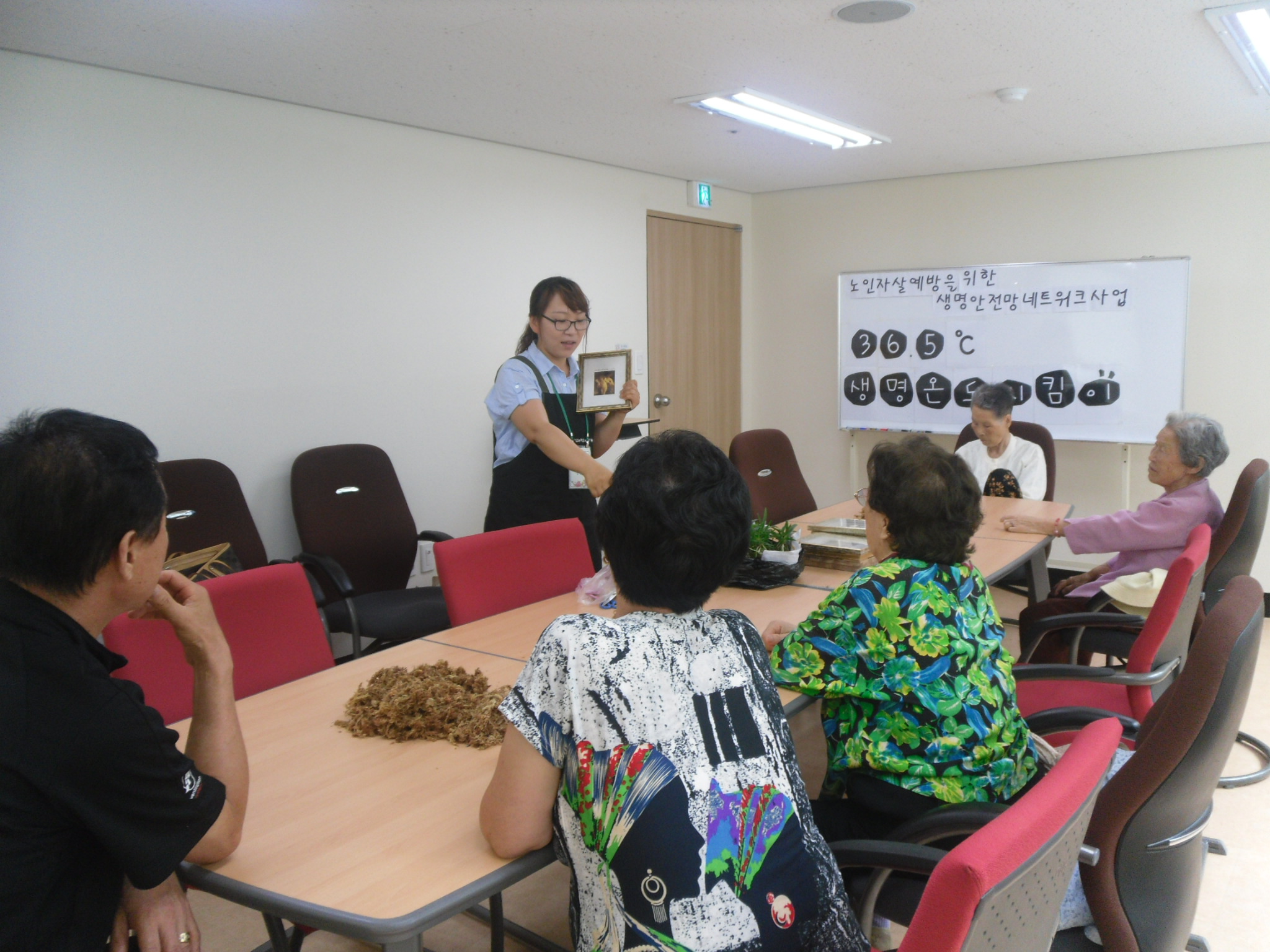 �����ڻ쿹�� ����ġ��(2ȸ��)