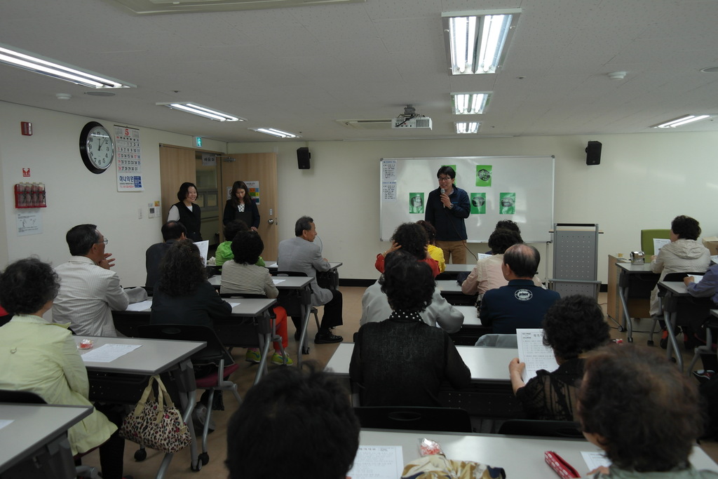 5�� ����ȸ��