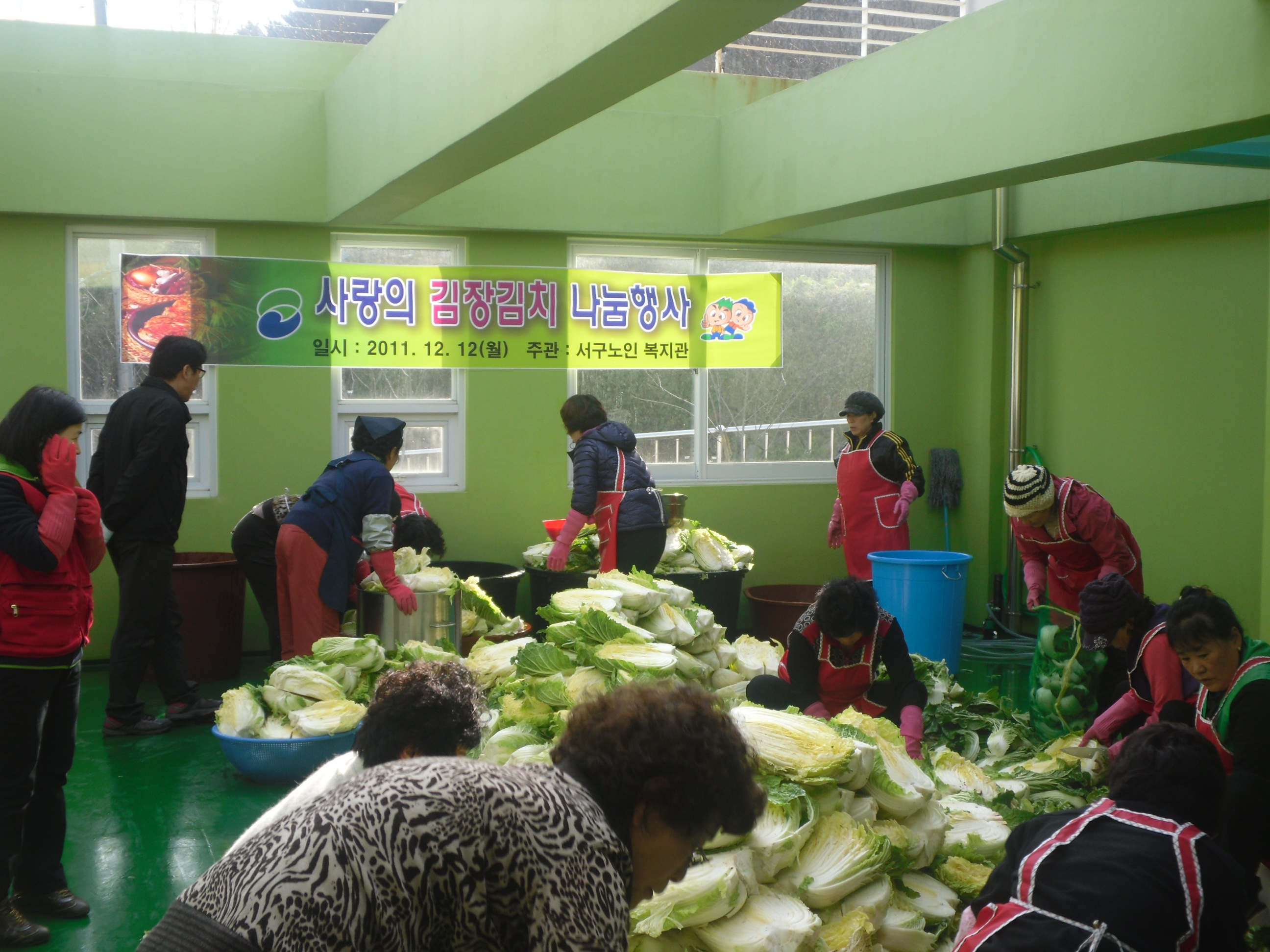 ����� �����ġ �������