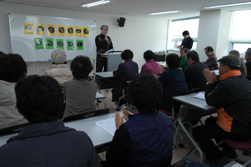 ��������� 3�� ����ȸ �ǽ�