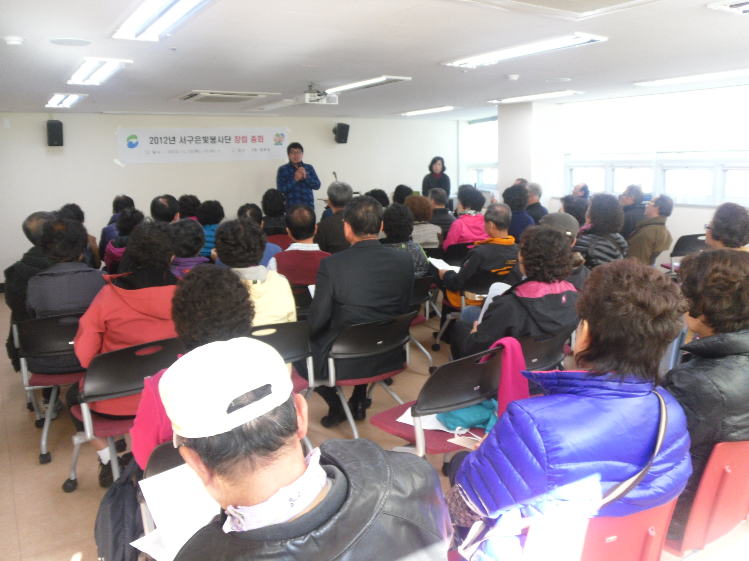 ������������� â����ȸ