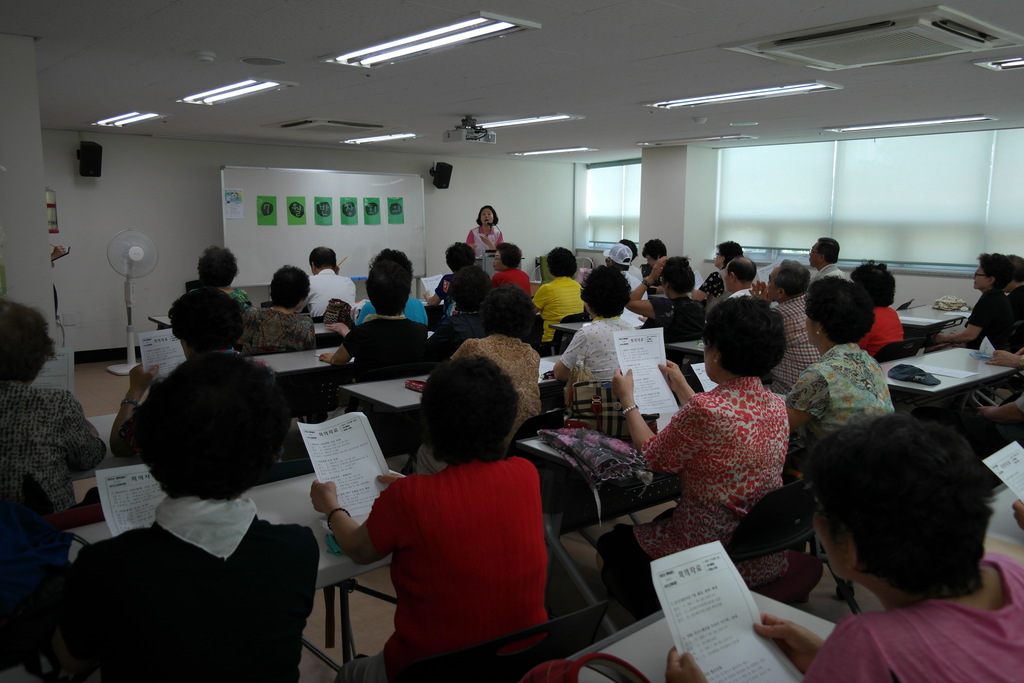 7�� ����ȸ��