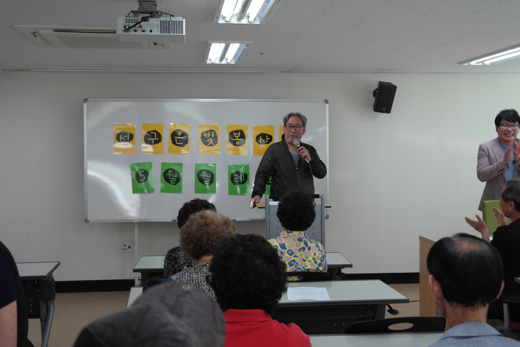 ��������� 5�� �������ȸ �ǽ�