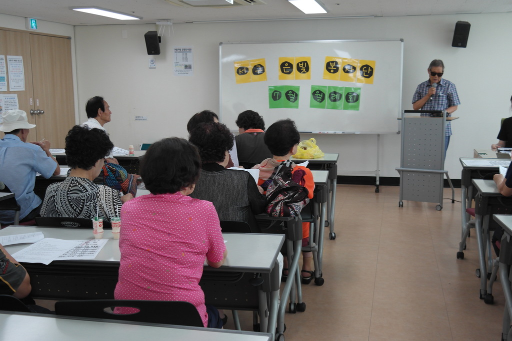 ������������� 7�� ����ȸ��