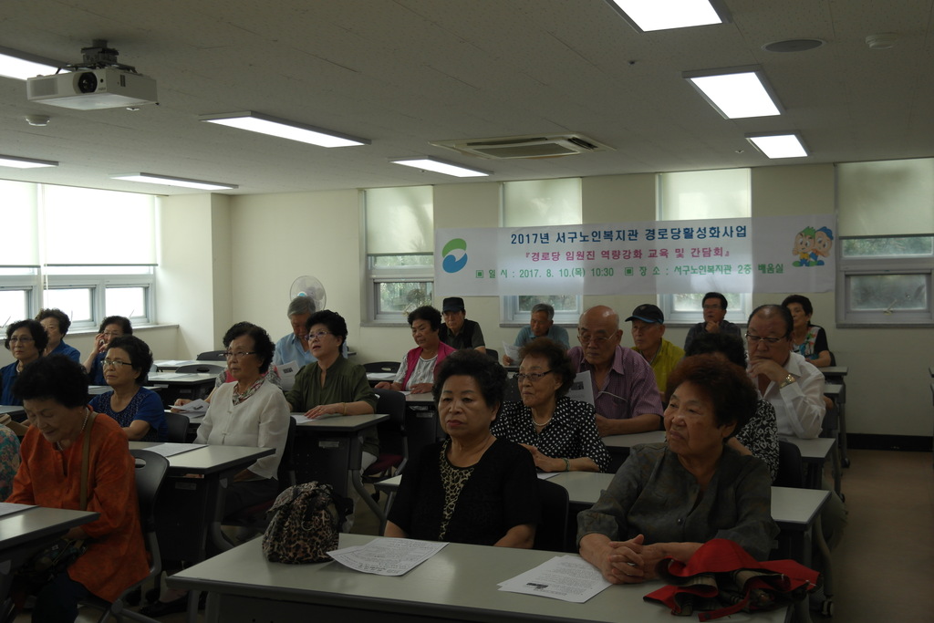 ��δ�Ȱ��ȭ ���- �ӿ��� ����ȸ �� ������ȭ����