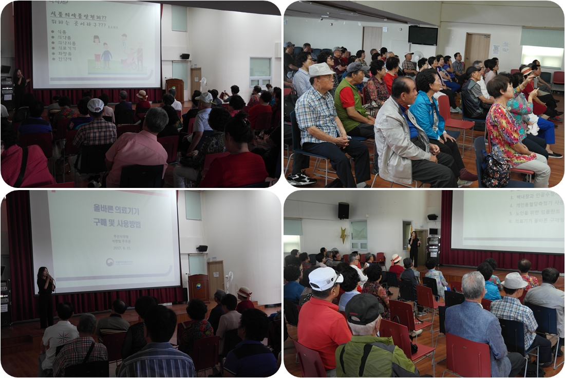 �ùٸ� �Ƿ��� ���Ź� �� �����