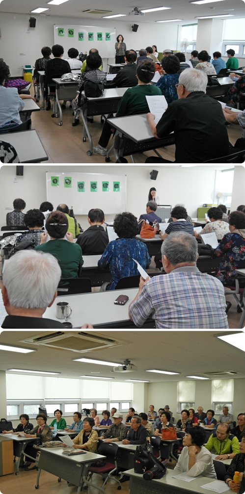 9�� ����ȸ��