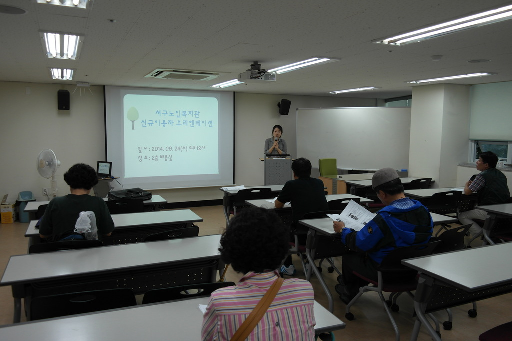 2014�� 3�б� �ű�ȸ������