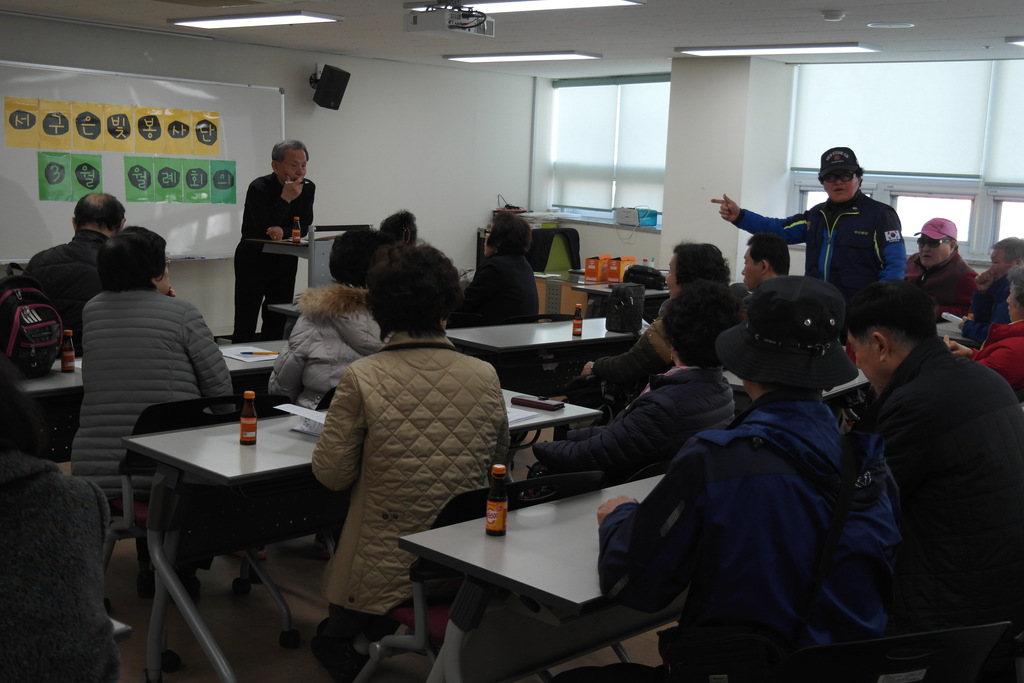 3�� ��������� ����ȸ �� ȯ������