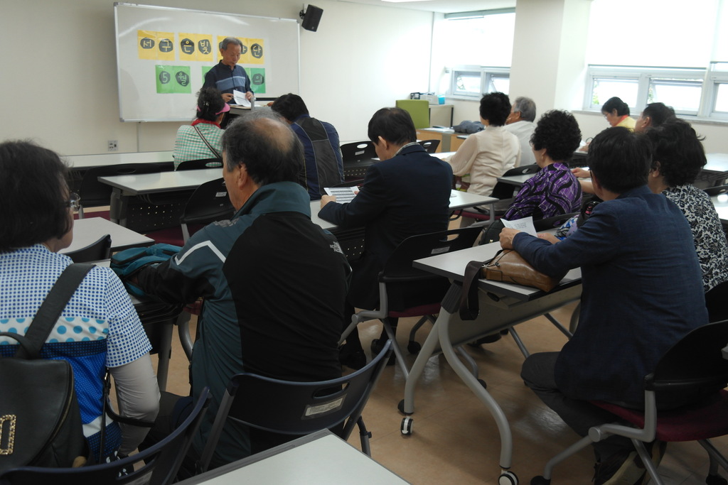 5�� ��������� ����ȸ��