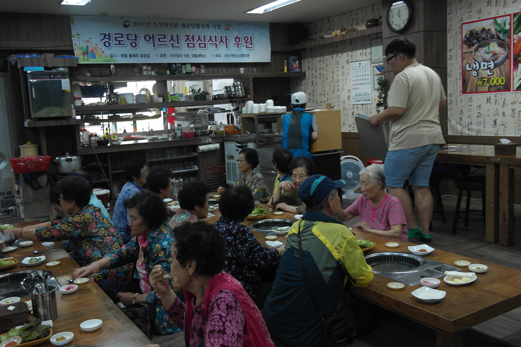 ��δ�Ȱ��ȭ��� - �Ļ��Ŀ�