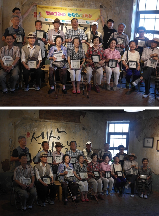 �׸�å���� ��å Ķ���׶��� ü���н�