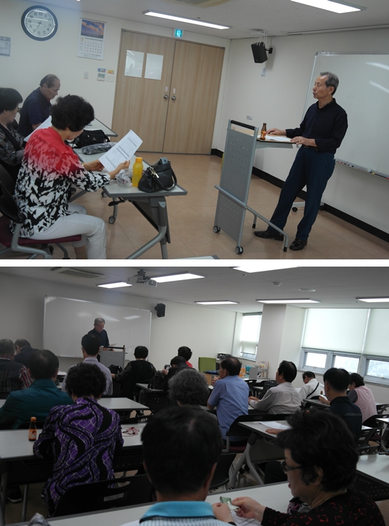 9�� ��������� ����ȸ�� �ǽ�