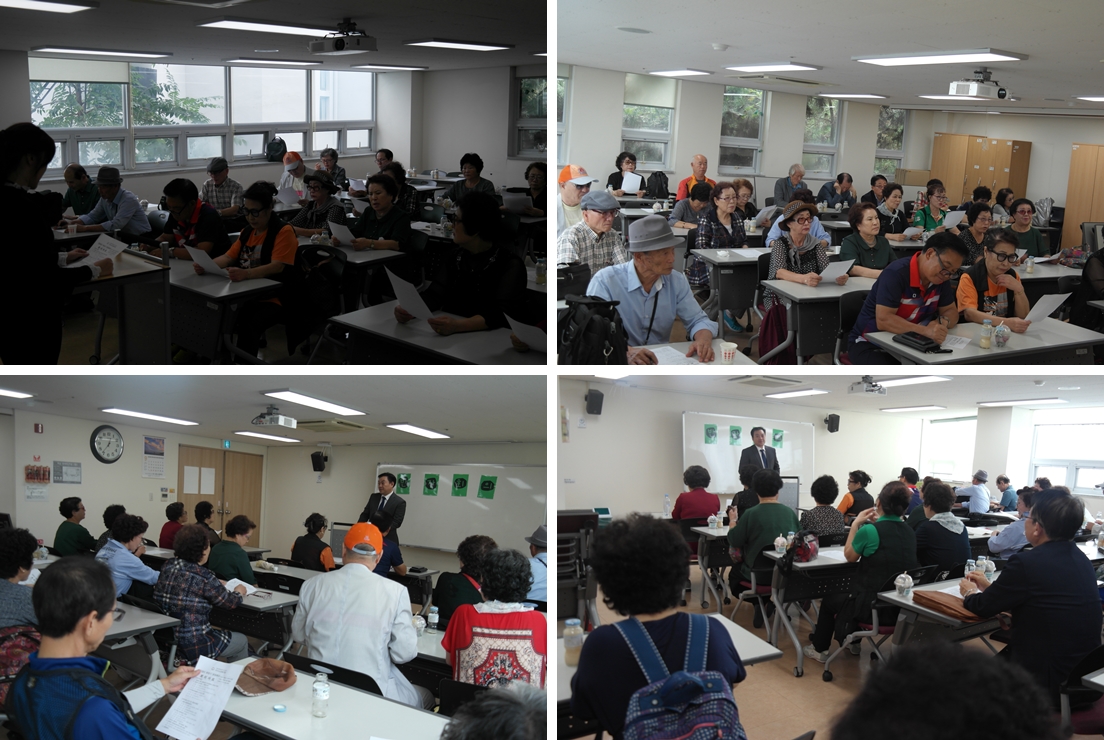 2018�� �Ϲݱ� ����ȸ�� �ǽ�