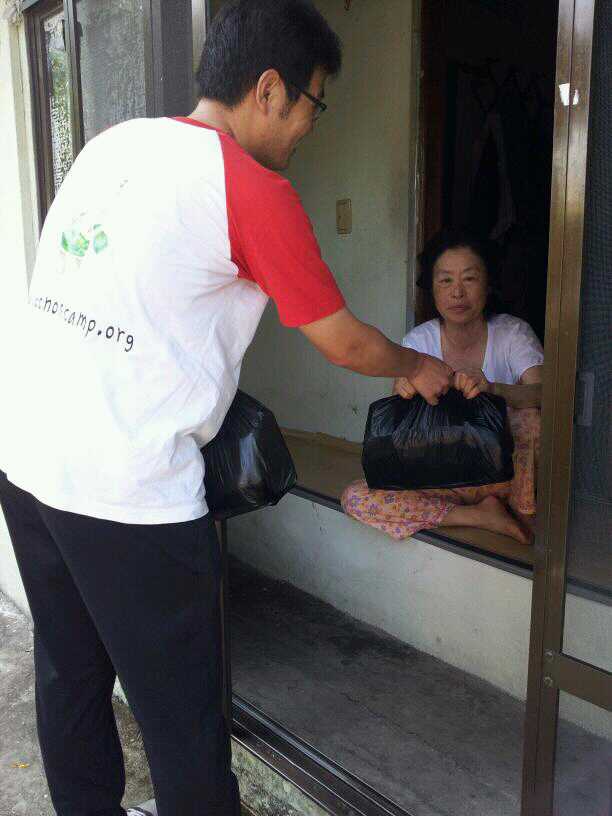 �ع��� ��� ����