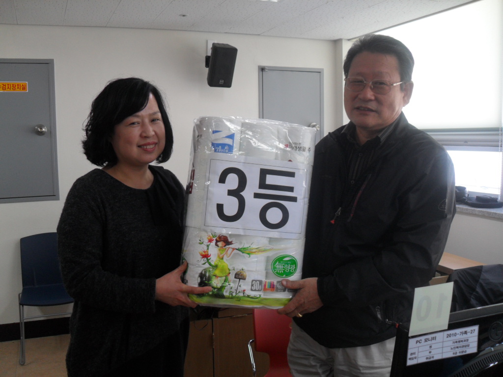 ����ȭ�˻���ȸ �û��