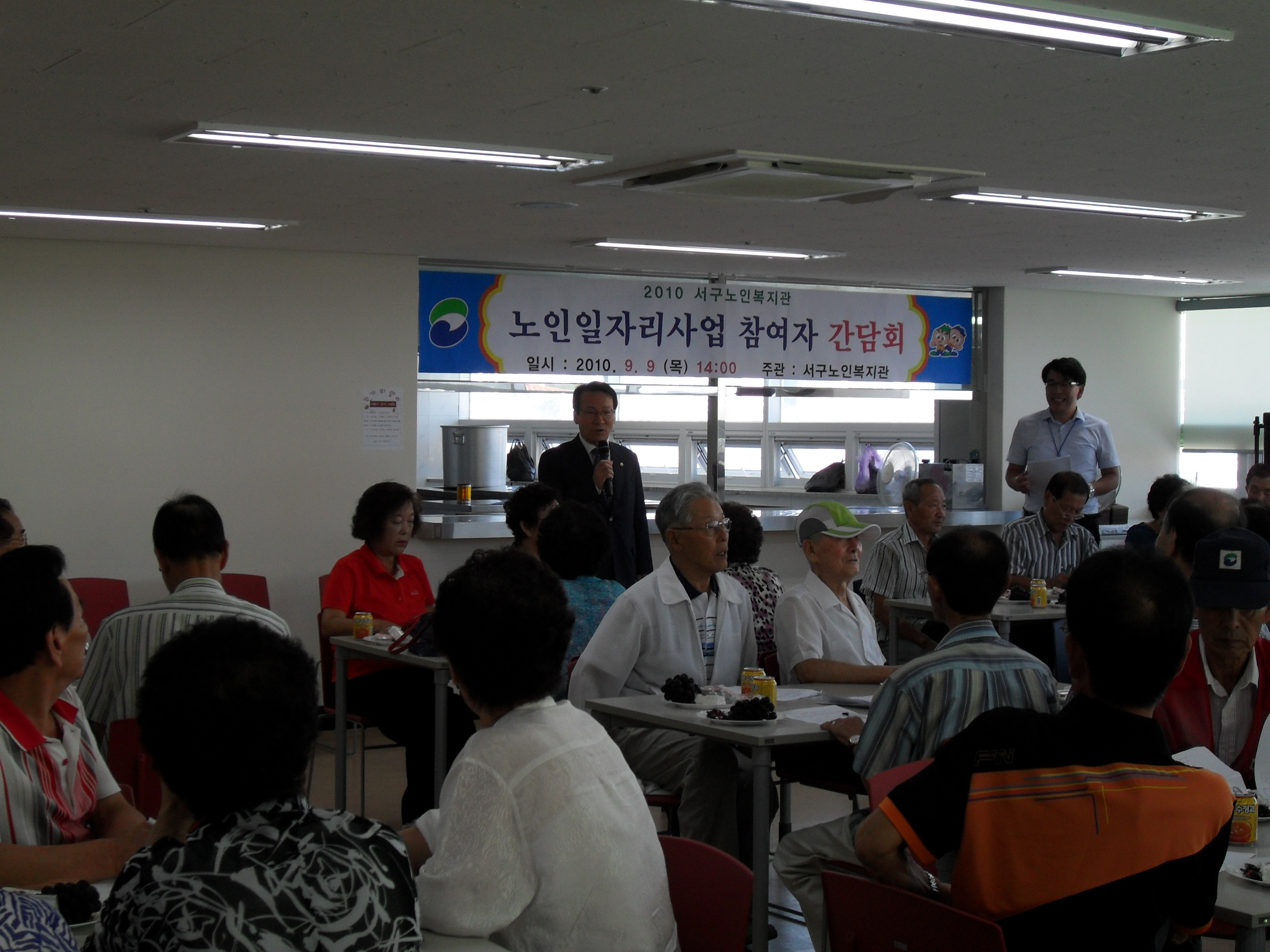 �������ڸ���� ������ ����ȸ