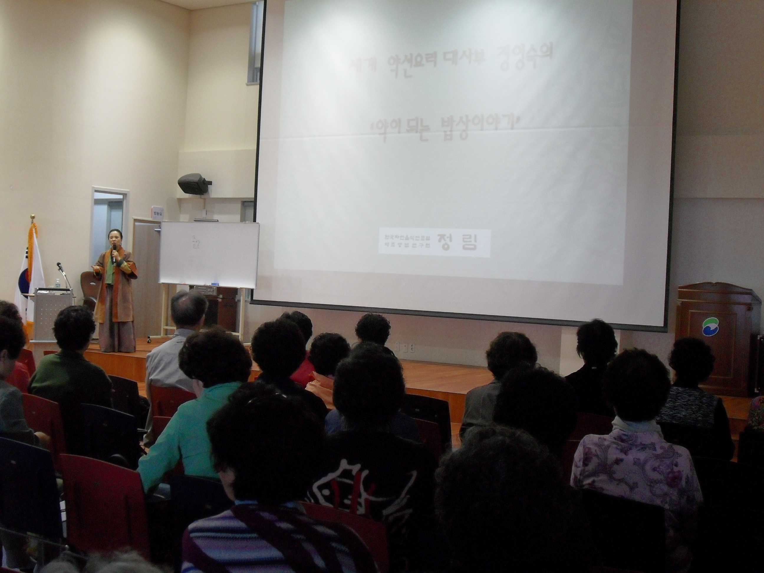 ���� �Ǵ� ����̾߱�