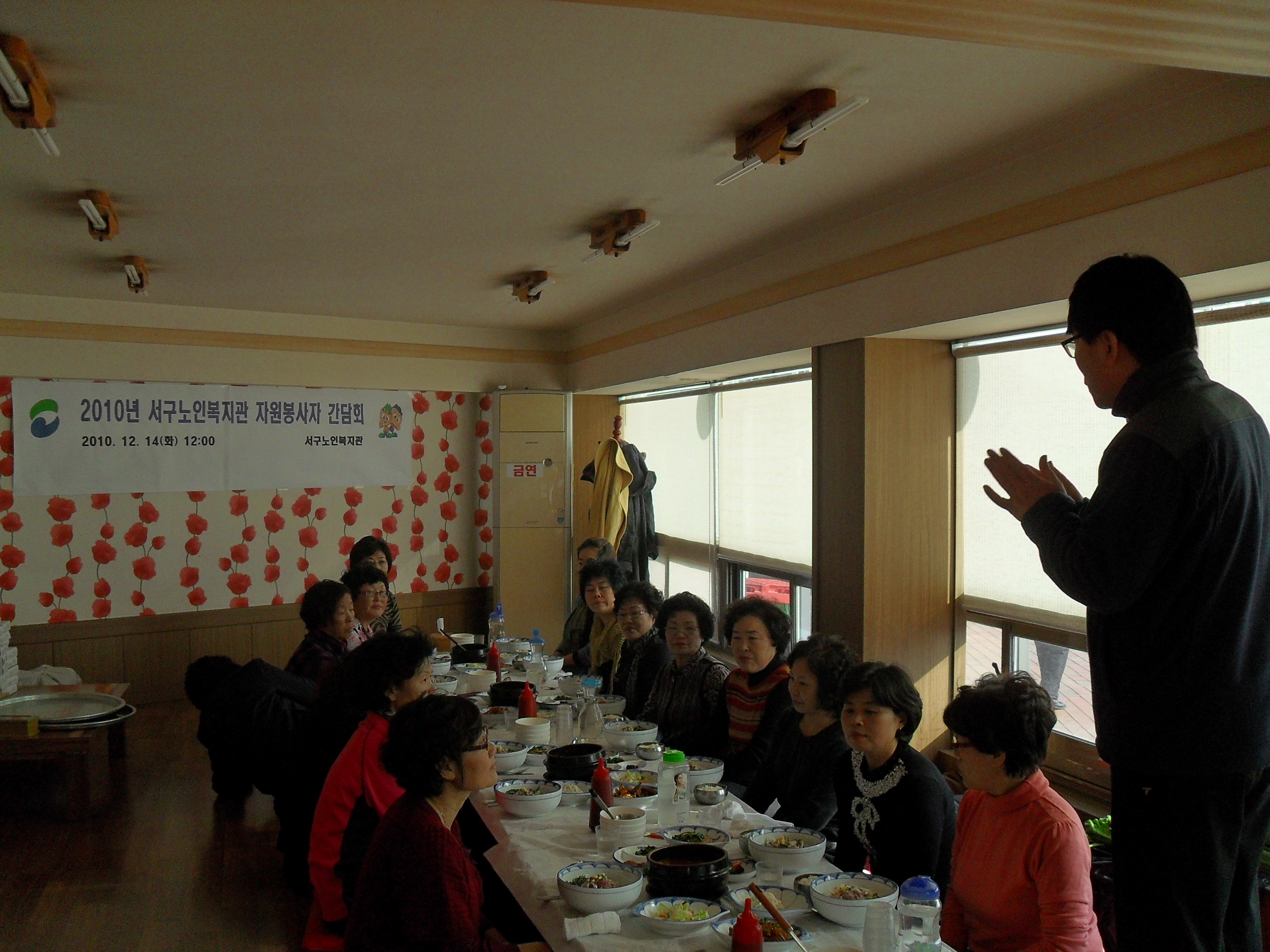 �ع�����޻�� �ڿ������� ����ȸ ����