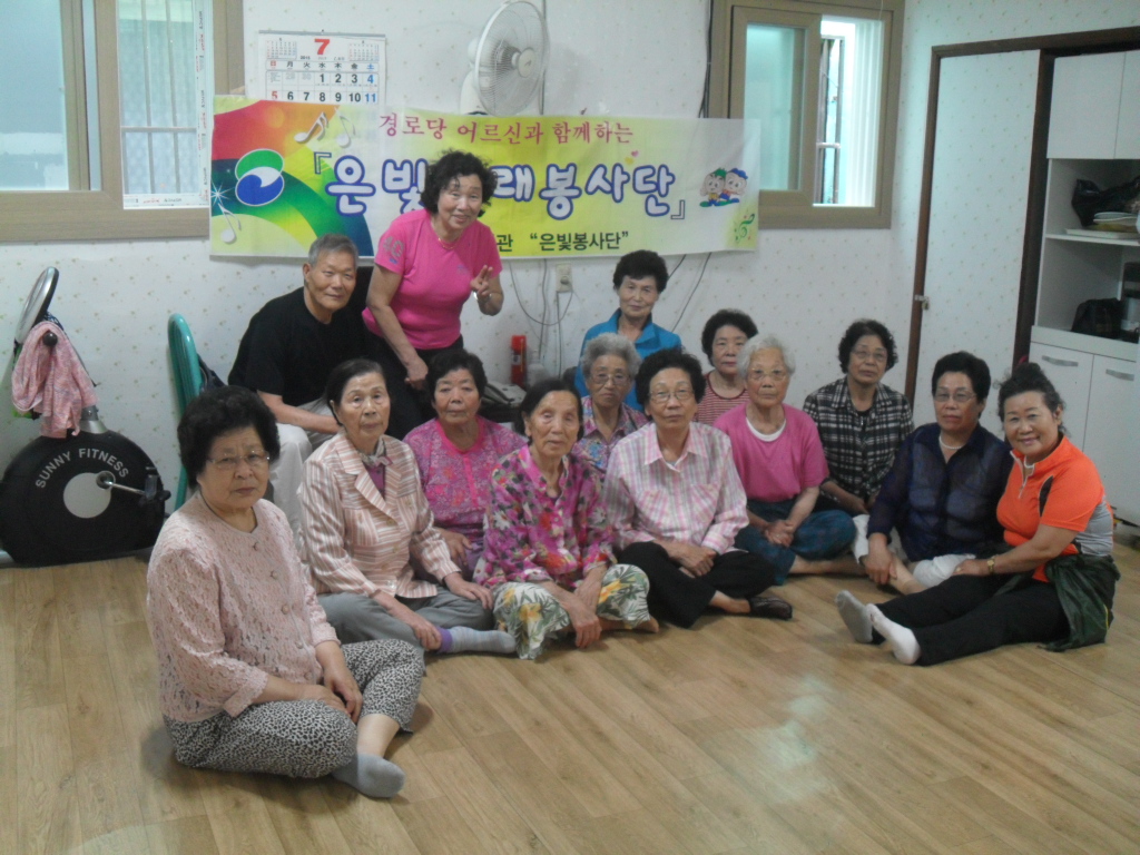 ��δ�Ȱ��ȭ���- ã�ư��� �뷡��