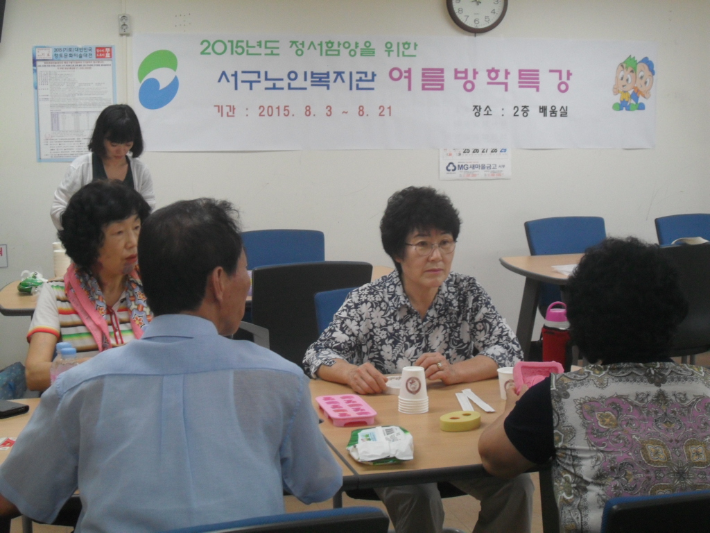 2015�� �������� Ư�� - ���ʸ����