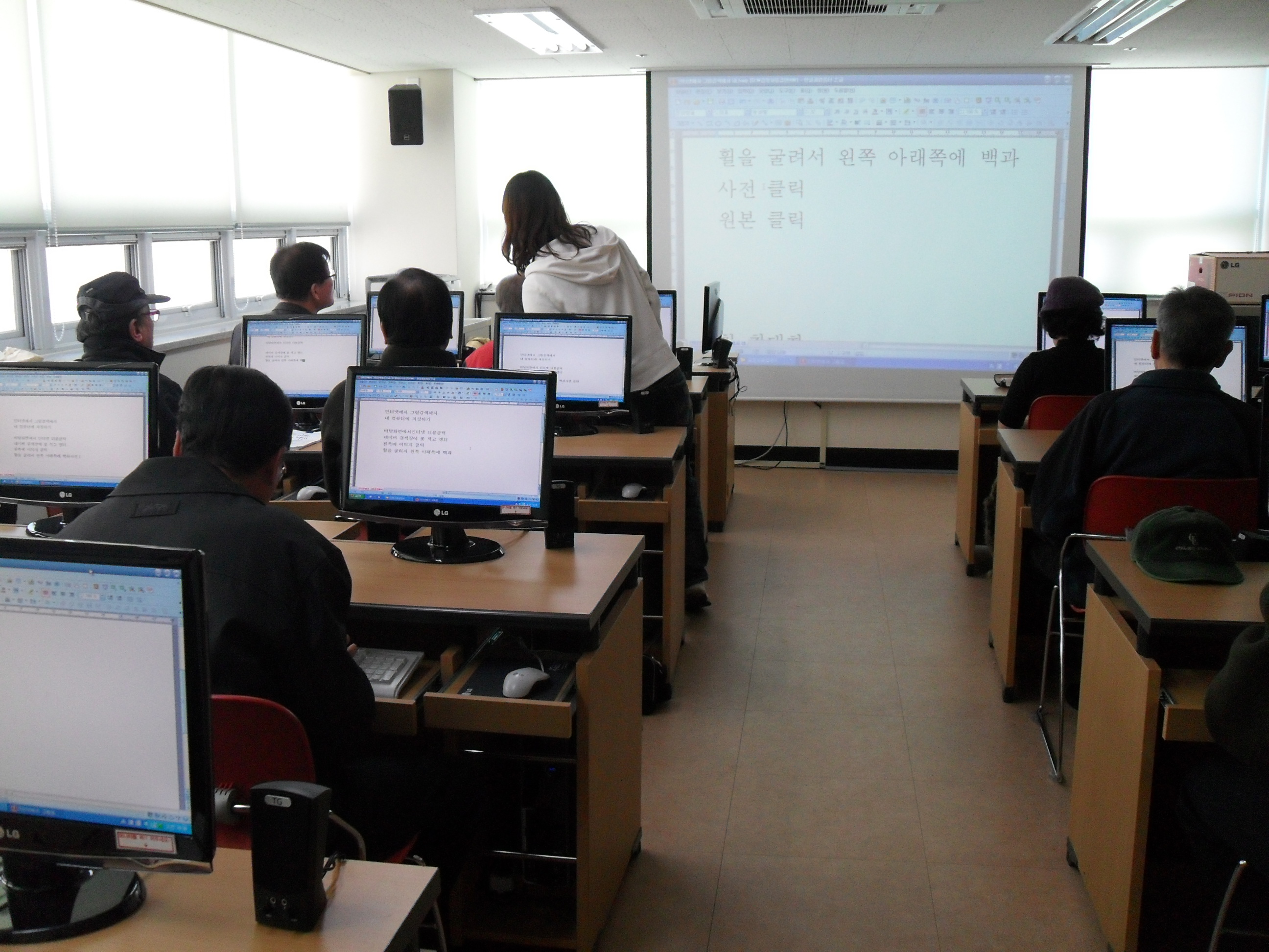 ��ȸ����[��ǻ���߱�A��]