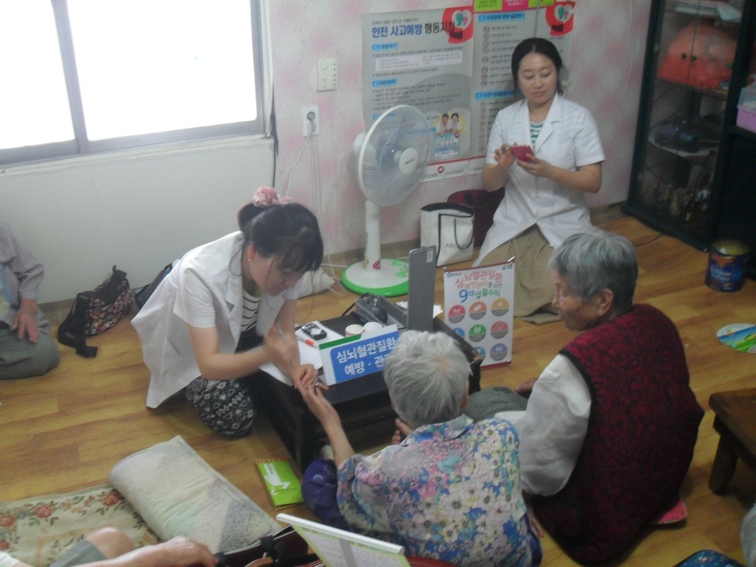 ��δ� Ȱ��ȭ���- ���հǰ���������