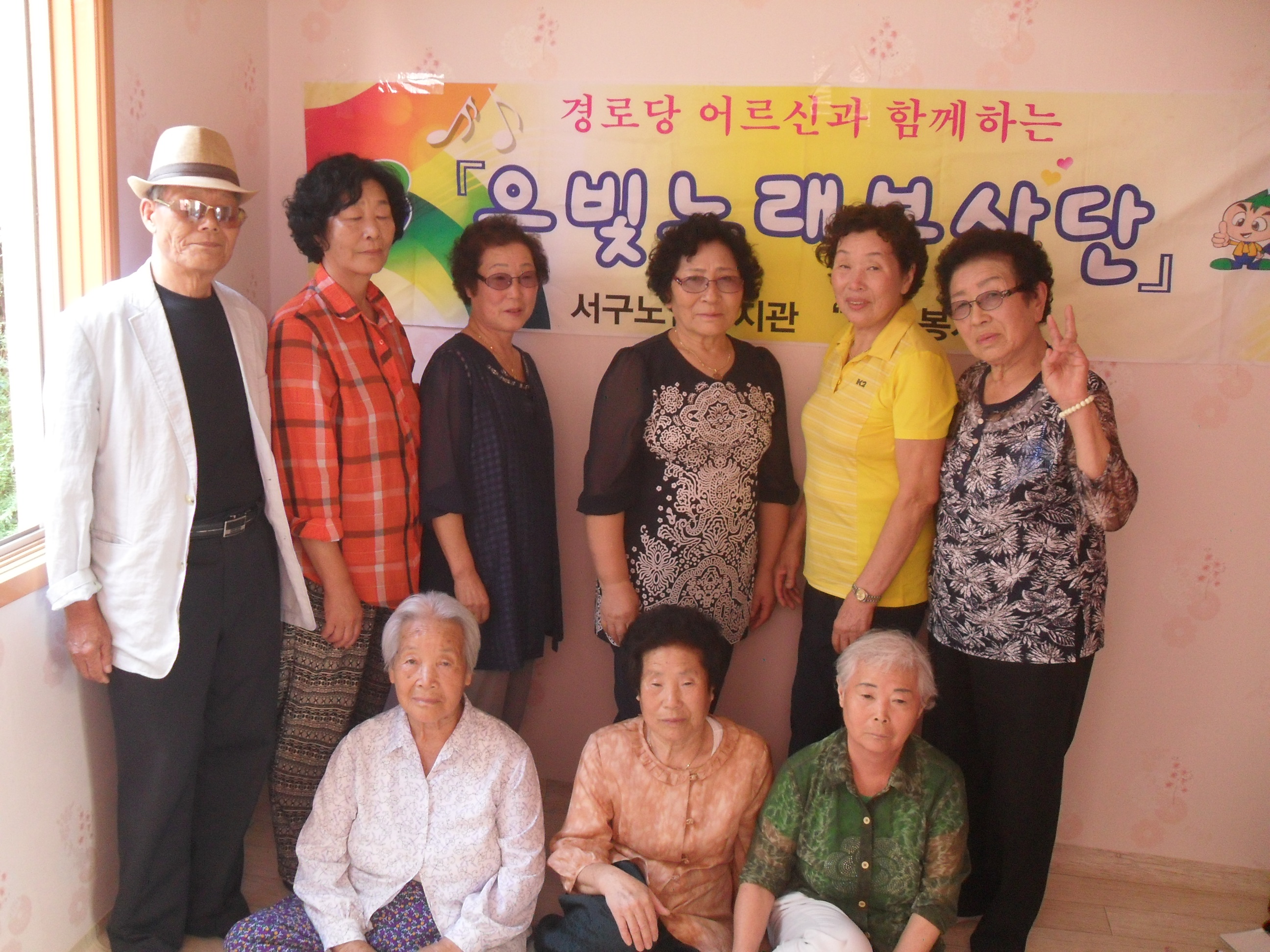 ��δ� Ȱ��ȭ���- ã�ư��� �뷡��