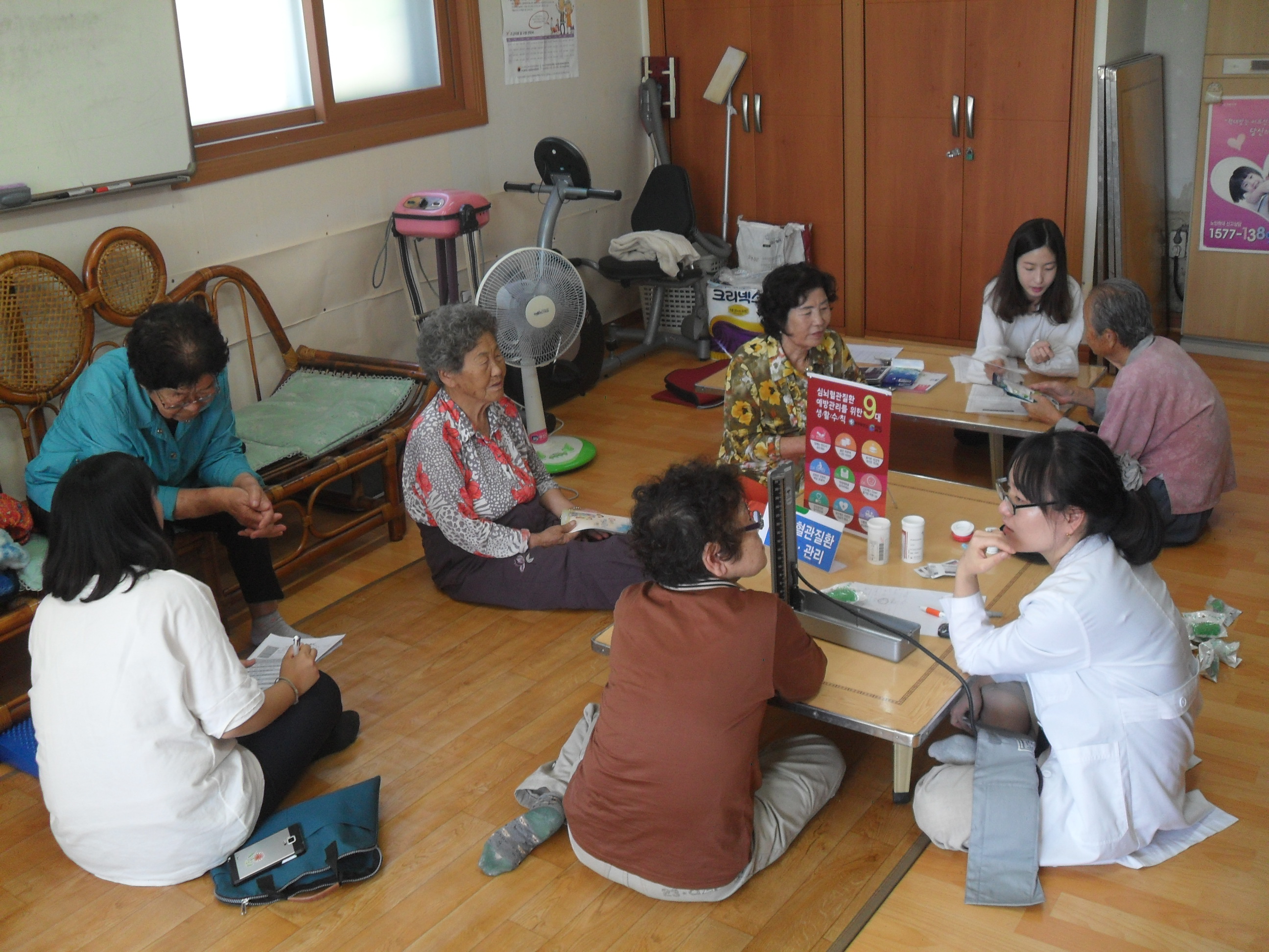 ��δ� Ȱ��ȭ���- ���հǰ����� ����