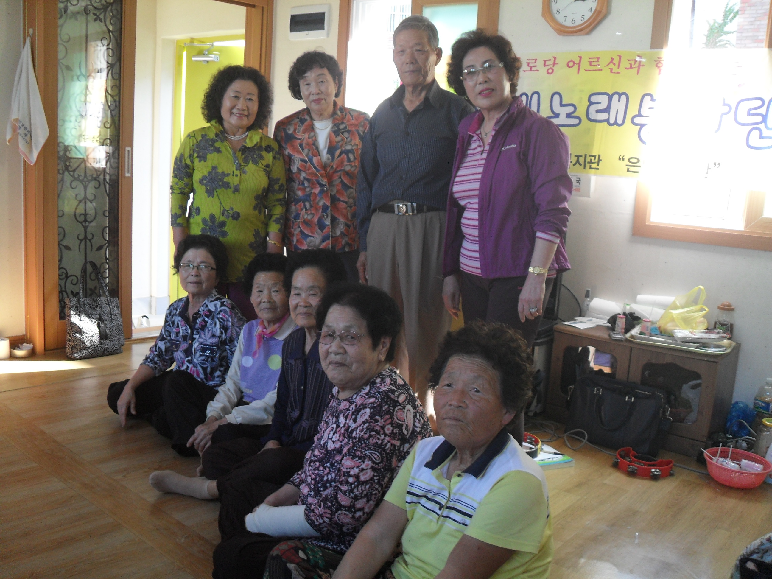 ��δ� Ȱ��ȭ���- ã�ư��� �뷡��