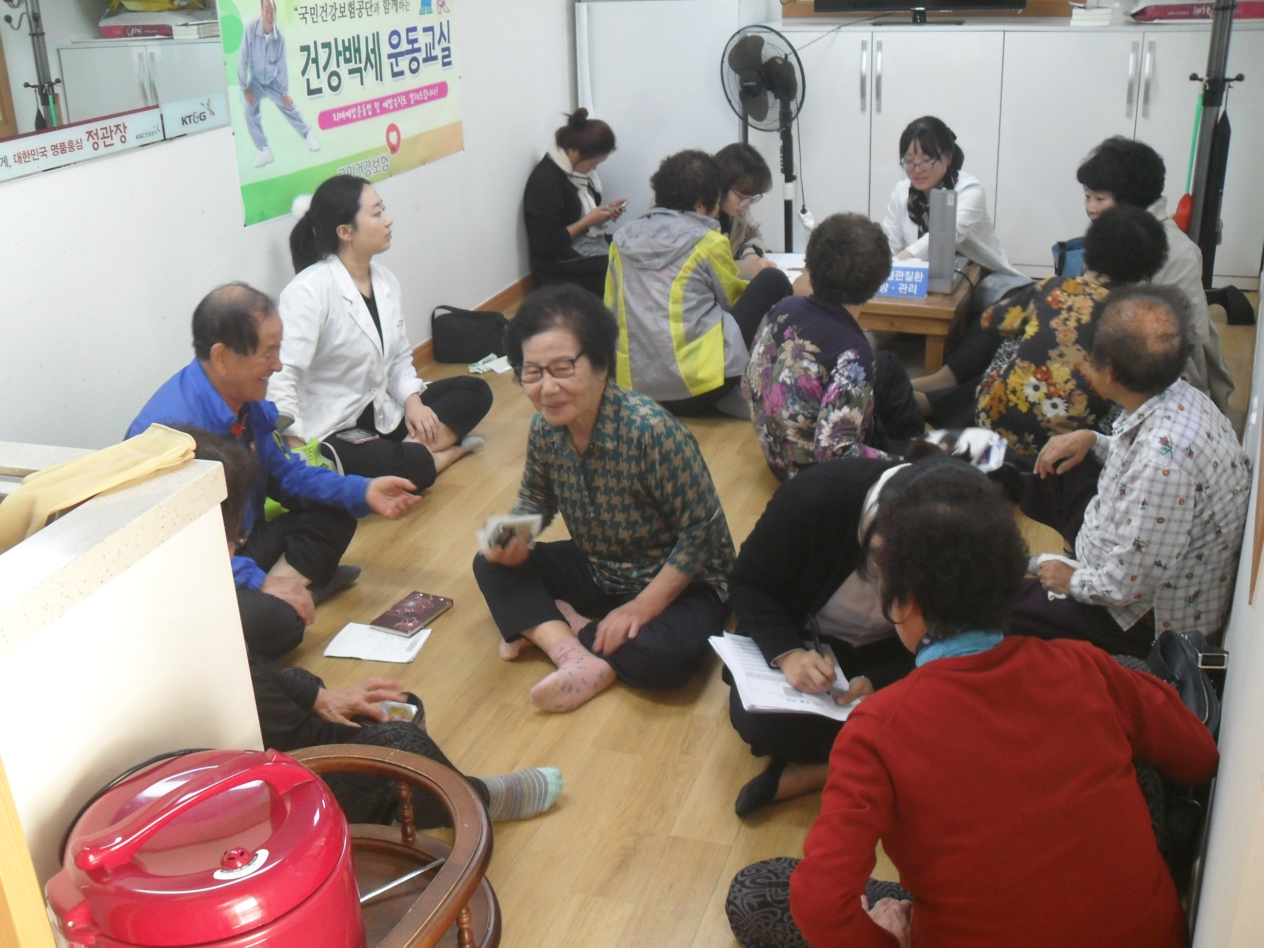 ��δ� Ȱ��ȭ���- ���հǰ����� ����