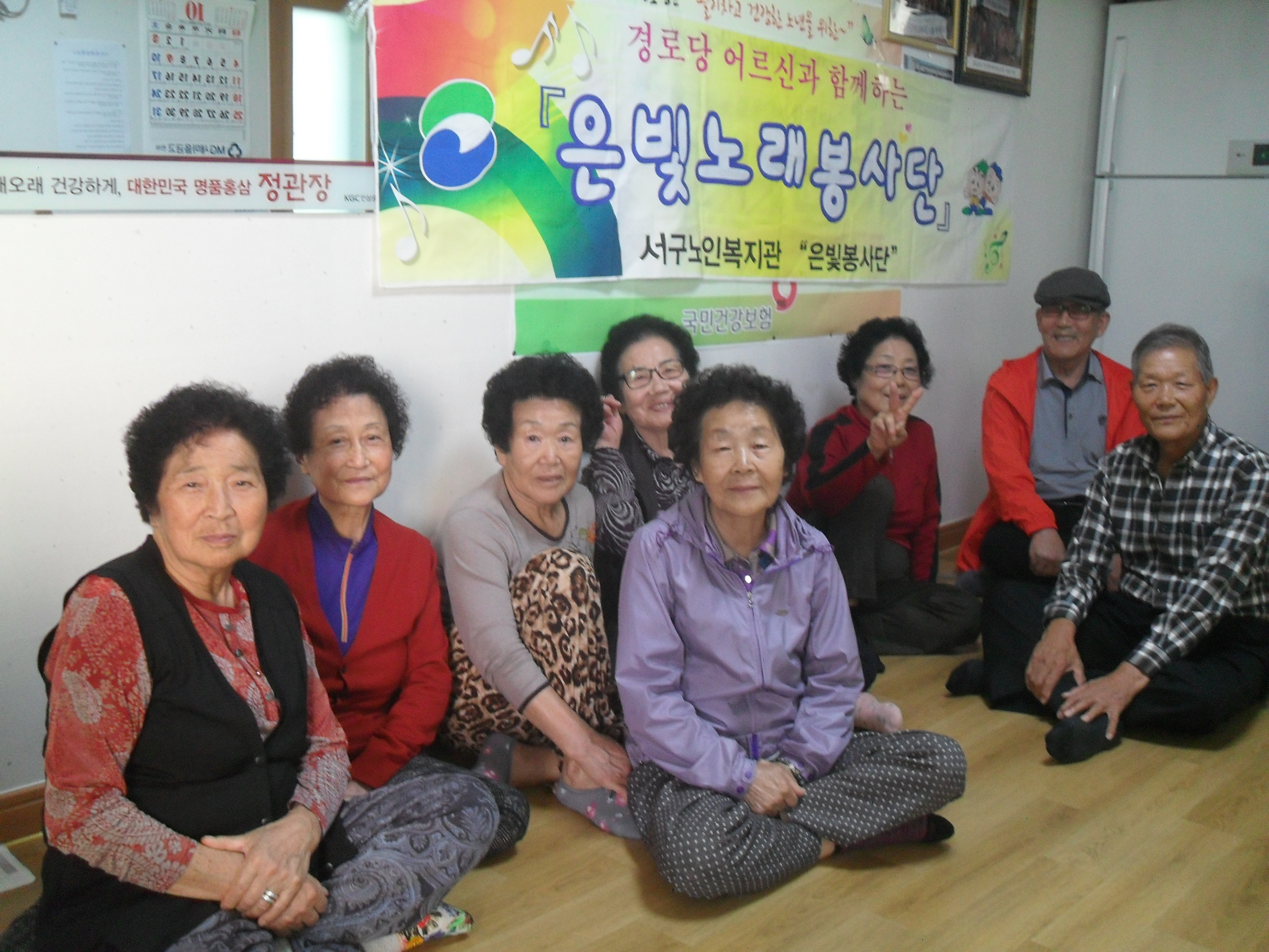 ��δ� Ȱ��ȭ���- ã�ư��� �뷡��