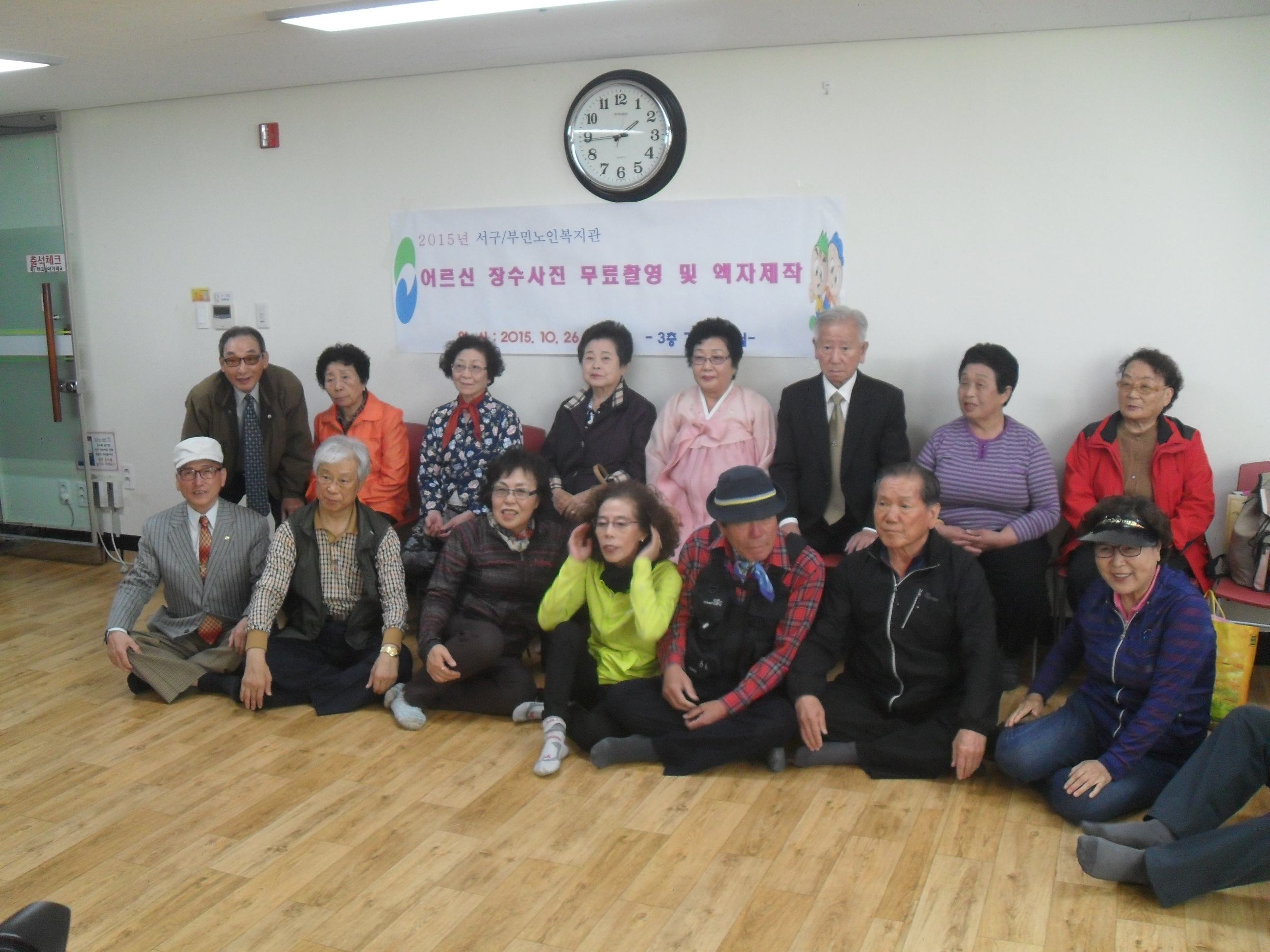 ��δ� Ȱ��ȭ���- ������� �Կ�