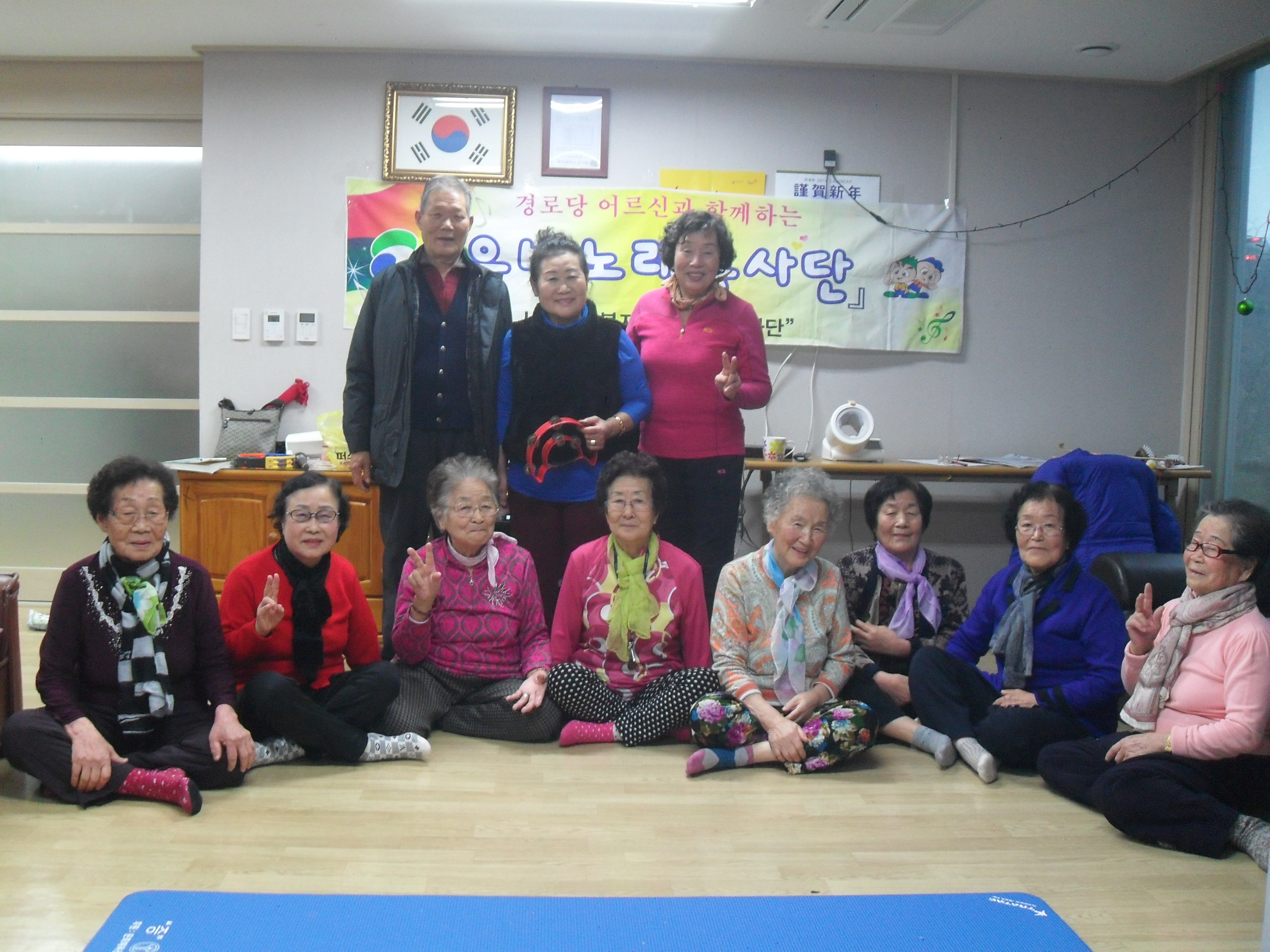 ��δ� Ȱ��ȭ���-ã�ư��� ��δ� �뷡��