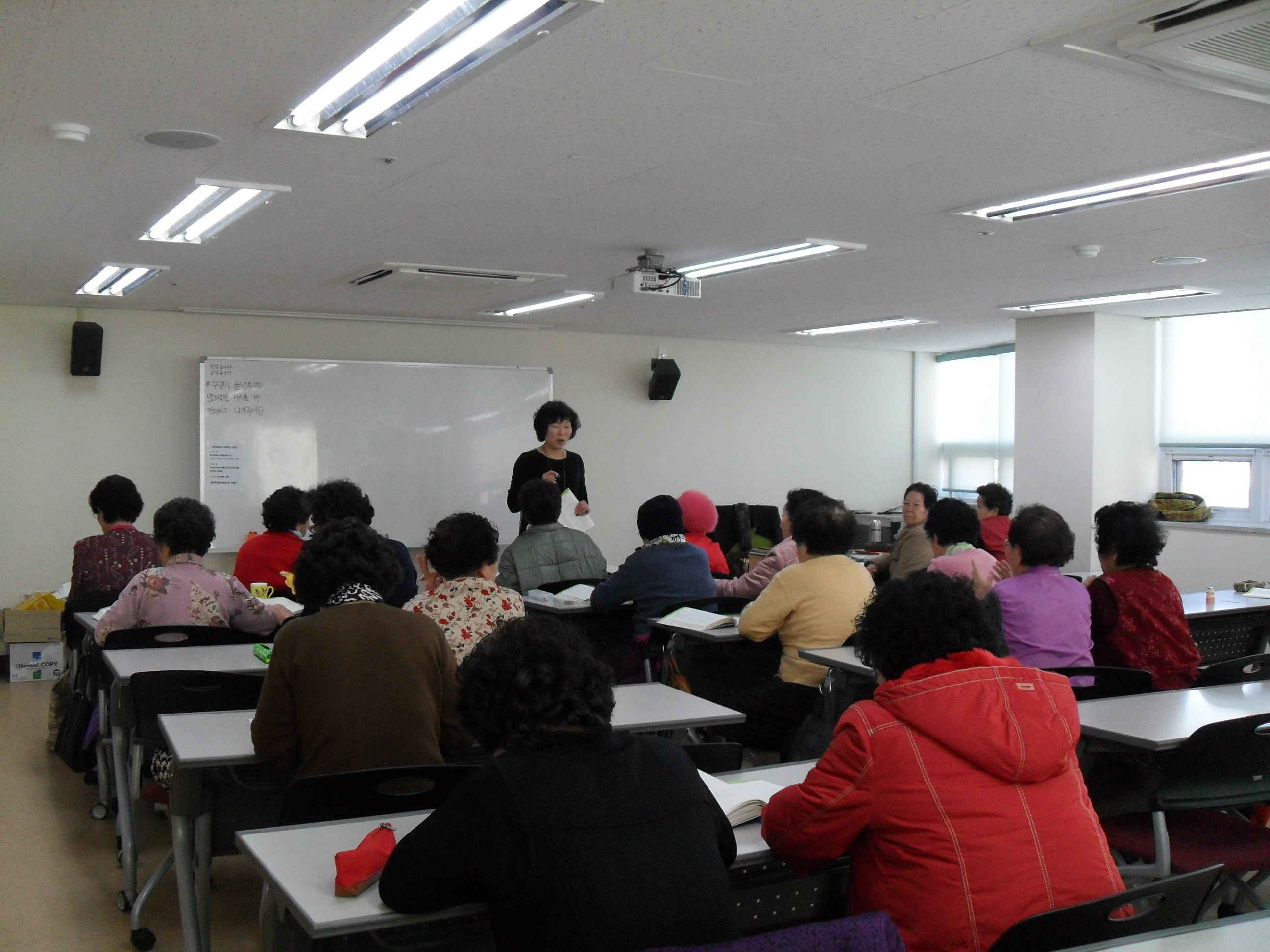 ��ȸ����[�ѱ۹�]