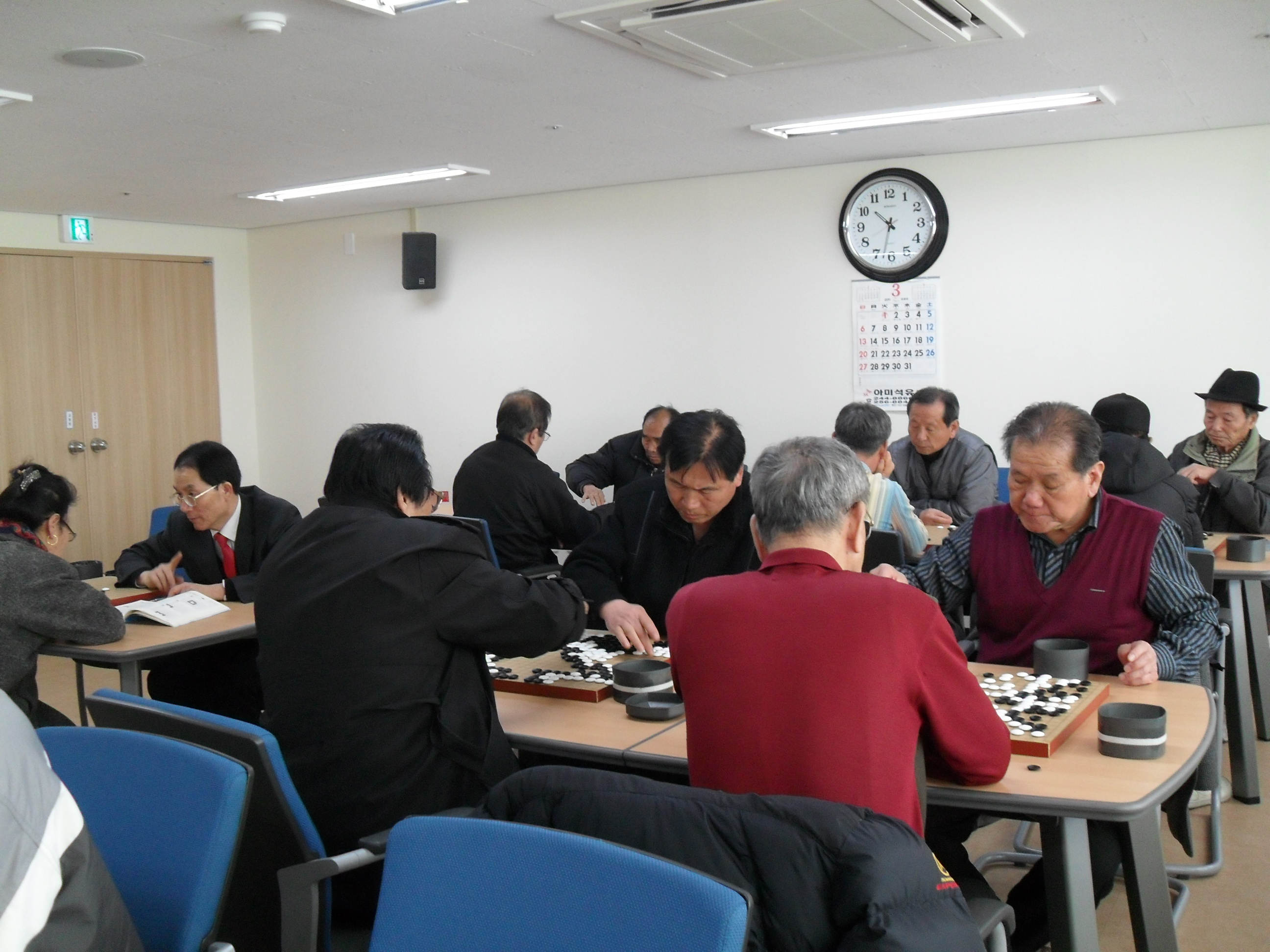 ��ȸ����[�ٵϱ��ǹ�]