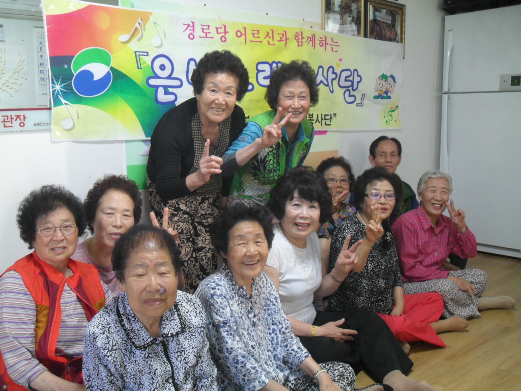 ��δ�Ȱ��ȭ���- ã�ư��� �뷡��