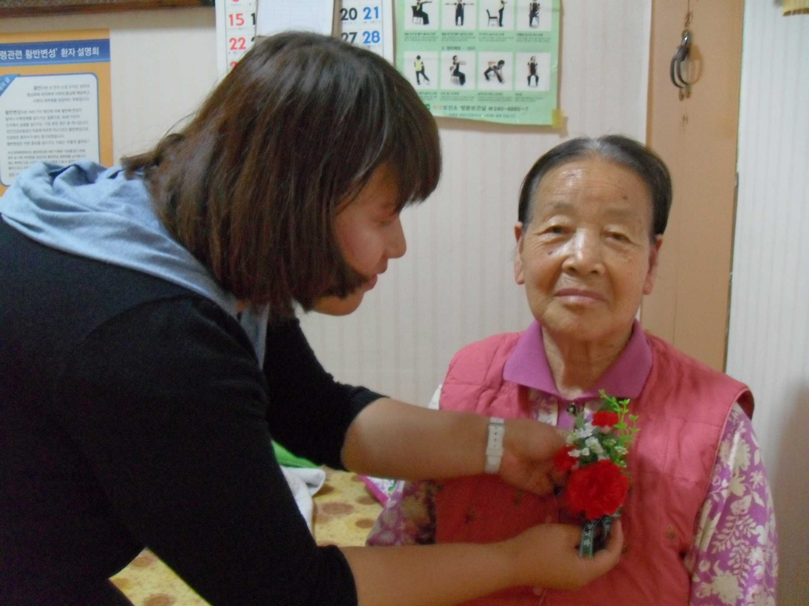 ��δ� ����̳� ���� ����