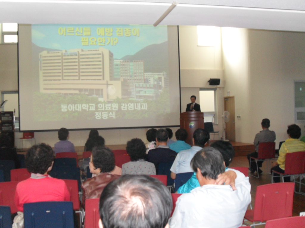 10�� �ǰ�����